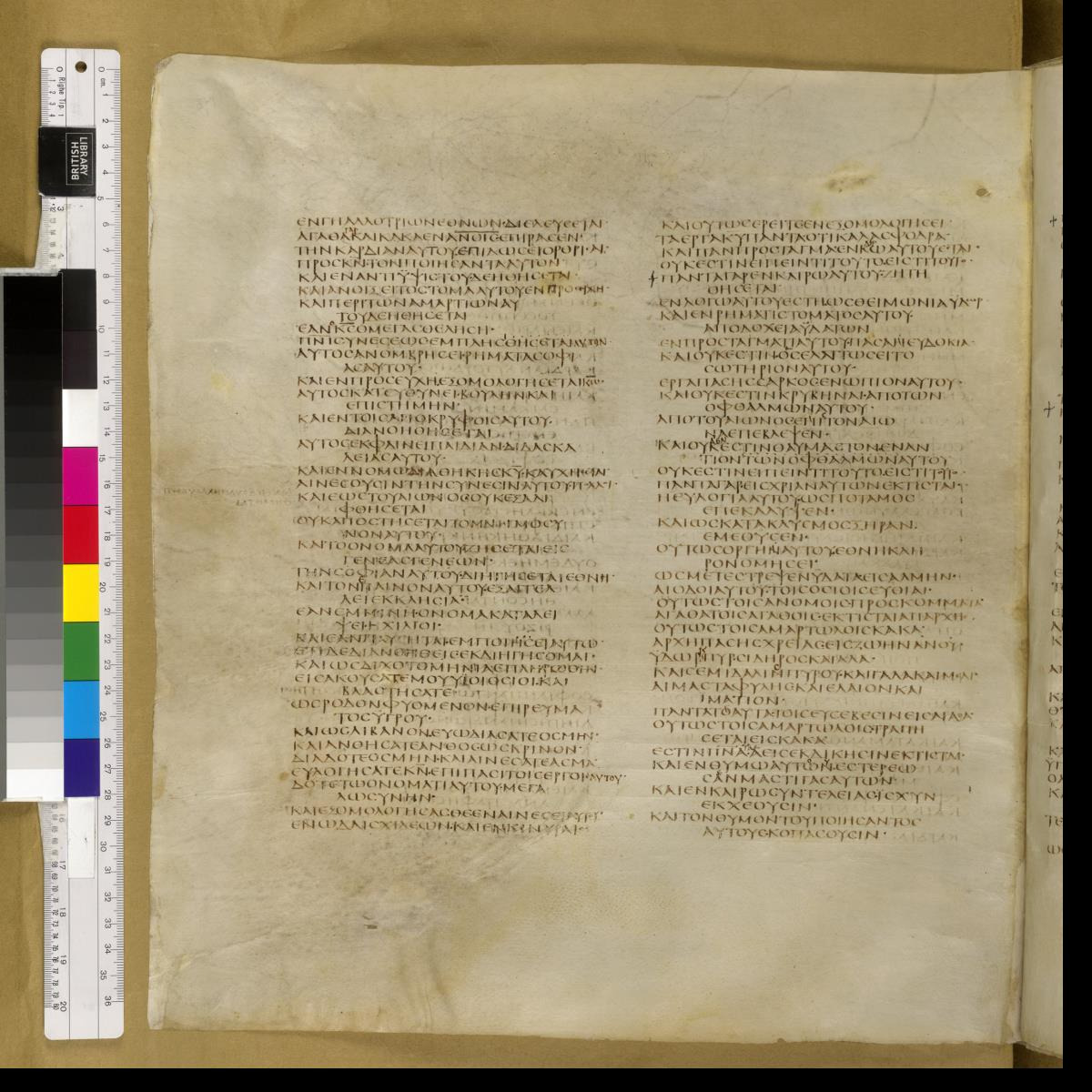 Codex Sinaiticus showing Sirach 39:13 from 4th Century AD found in St. Catherine's Monastery, Sinai, Egypt, currently housed at British Library, London; Leipzig University Library; National Library of Russia; St. Catherine's Monastery