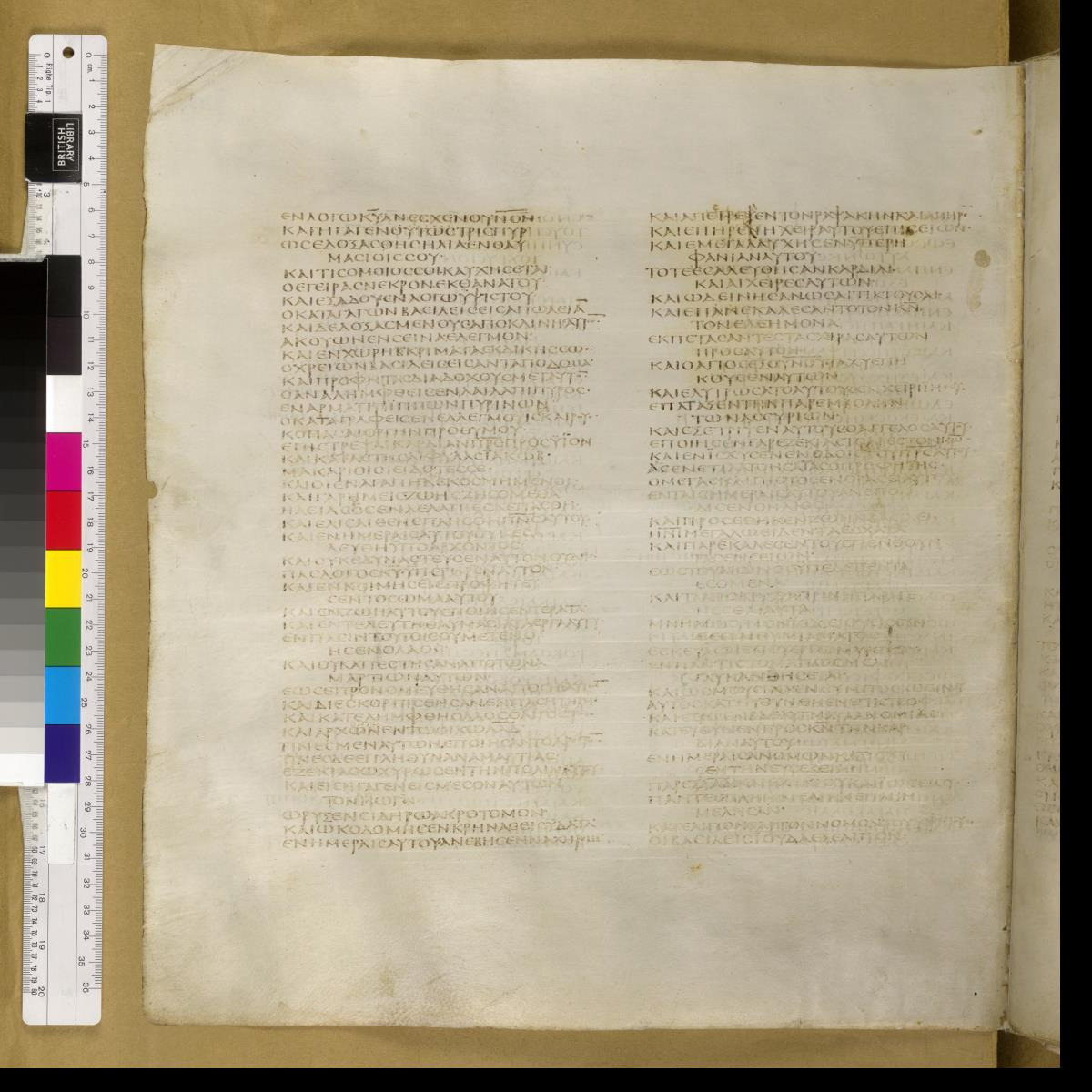 Codex Sinaiticus showing Sirach 48:21 from 4th Century AD found in St. Catherine's Monastery, Sinai, Egypt, currently housed at British Library, London; Leipzig University Library; National Library of Russia; St. Catherine's Monastery
