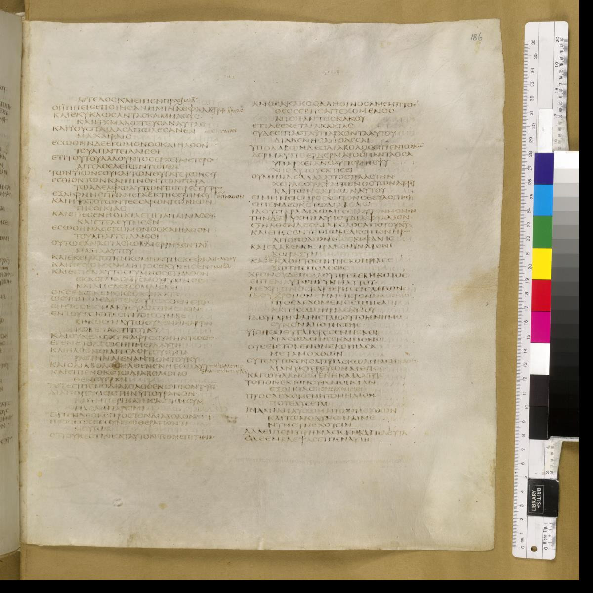 Codex Sinaiticus showing Job 1:21 from 4th Century AD found in St. Catherine's Monastery, Sinai, Egypt, currently housed at British Library, London; Leipzig University Library; National Library of Russia; St. Catherine's Monastery