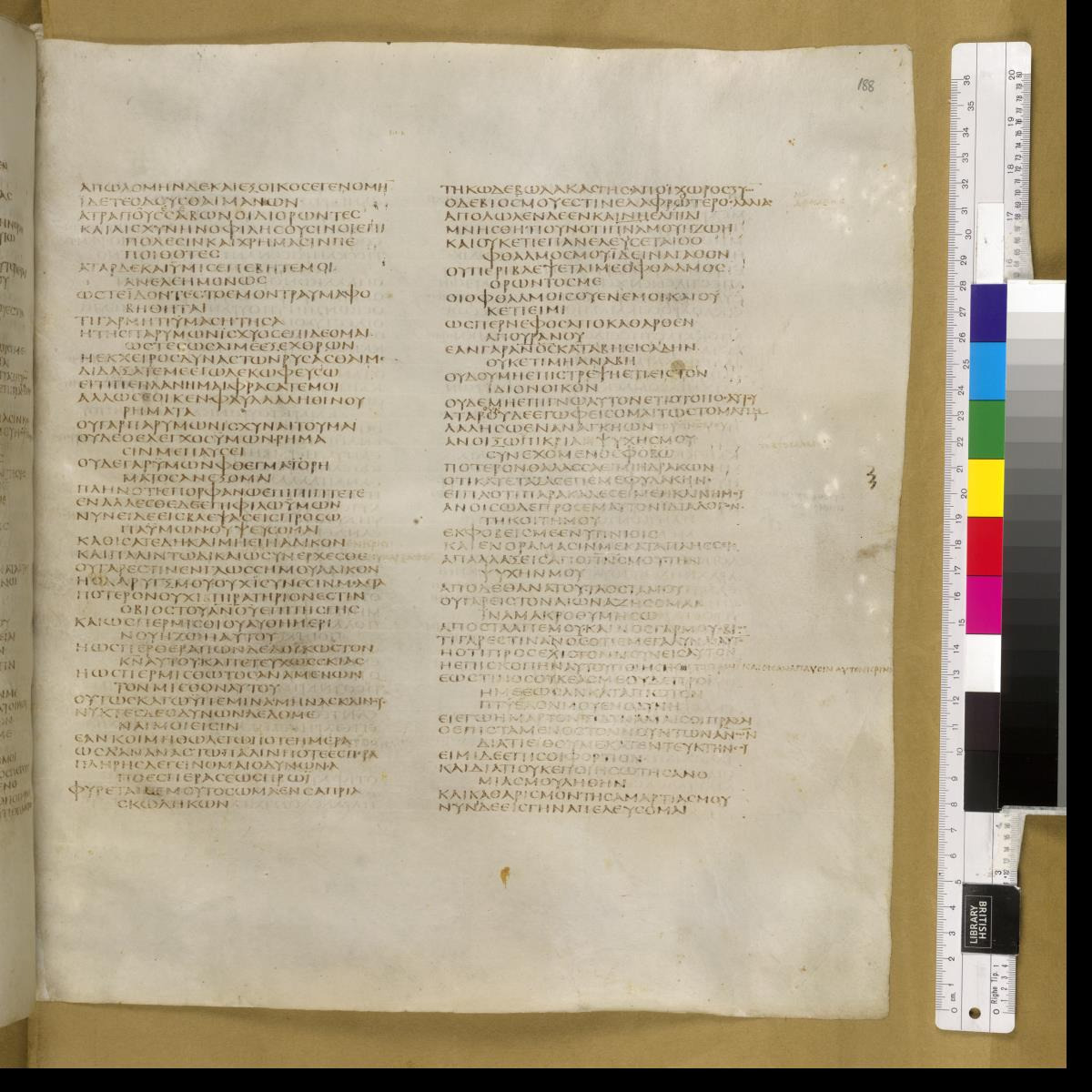 Codex Sinaiticus showing Job 6:21 from 4th Century AD found in St. Catherine's Monastery, Sinai, Egypt, currently housed at British Library, London; Leipzig University Library; National Library of Russia; St. Catherine's Monastery