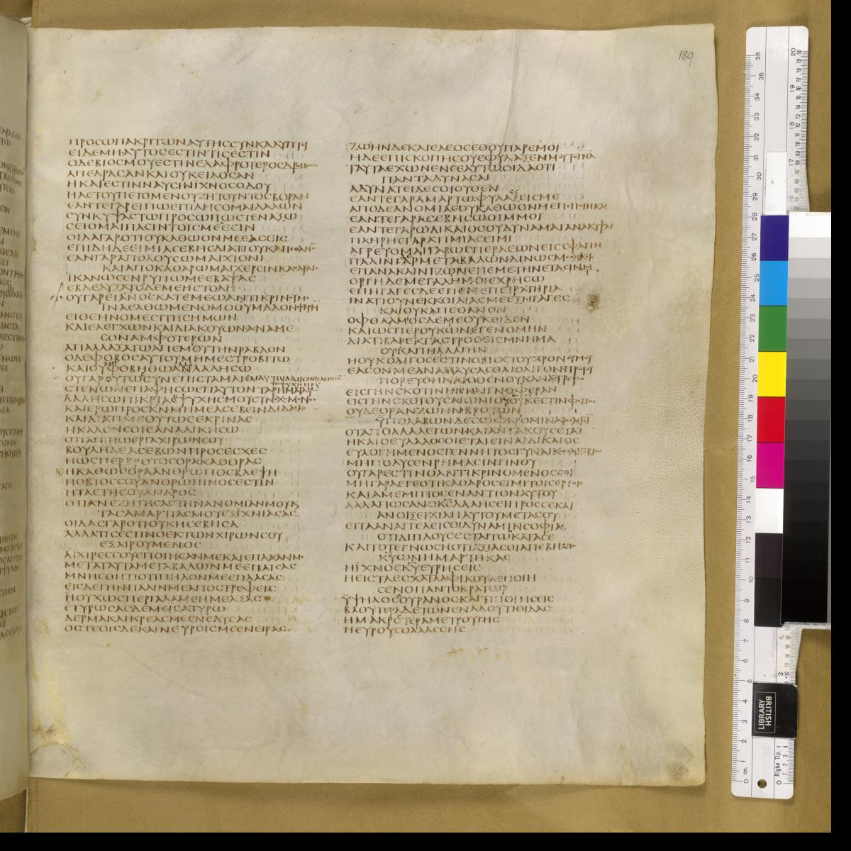 Codex Sinaiticus showing Job 10:13 from 4th Century AD found in St. Catherine's Monastery, Sinai, Egypt, currently housed at British Library, London; Leipzig University Library; National Library of Russia; St. Catherine's Monastery
