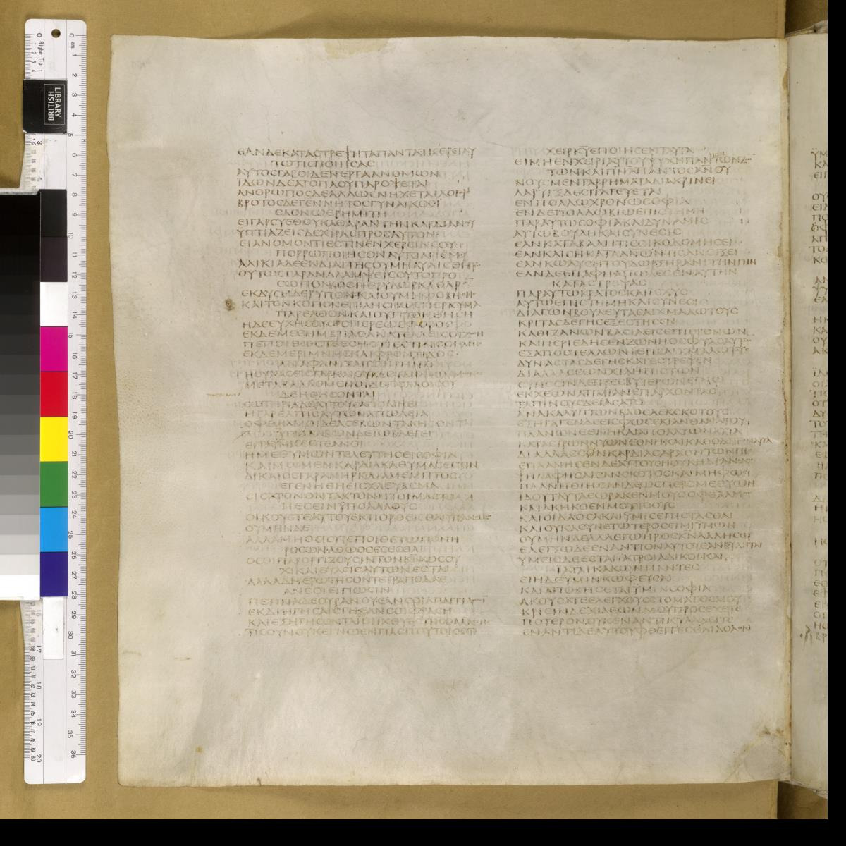 Codex Sinaiticus showing Job 12:21 from 4th Century AD found in St. Catherine's Monastery, Sinai, Egypt, currently housed at British Library, London; Leipzig University Library; National Library of Russia; St. Catherine's Monastery