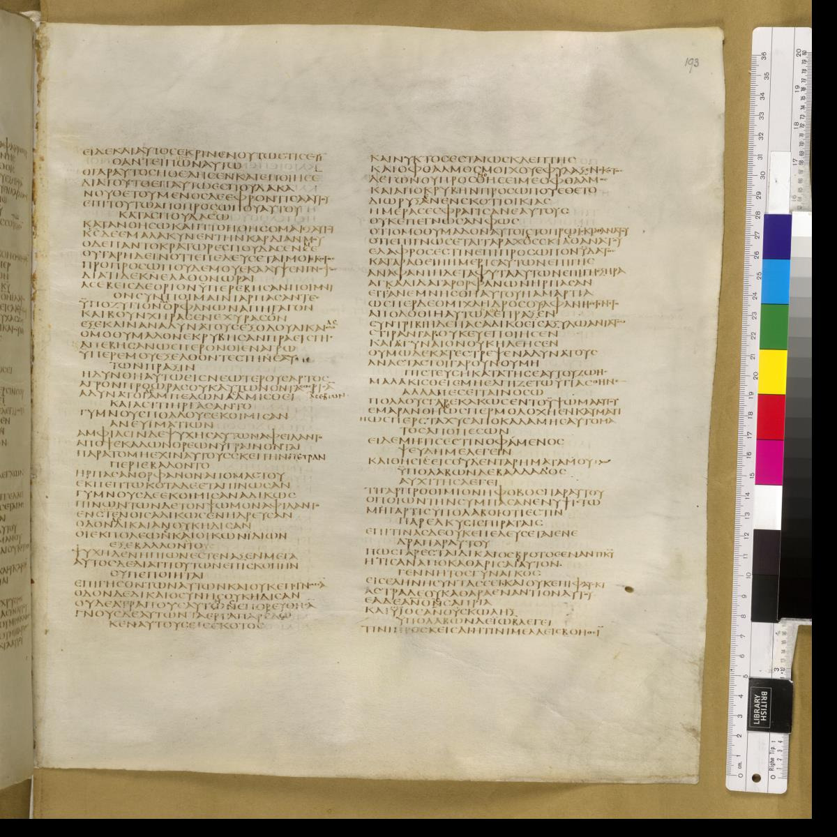 Codex Sinaiticus showing Job 24:21 from 4th Century AD found in St. Catherine's Monastery, Sinai, Egypt, currently housed at British Library, London; Leipzig University Library; National Library of Russia; St. Catherine's Monastery
