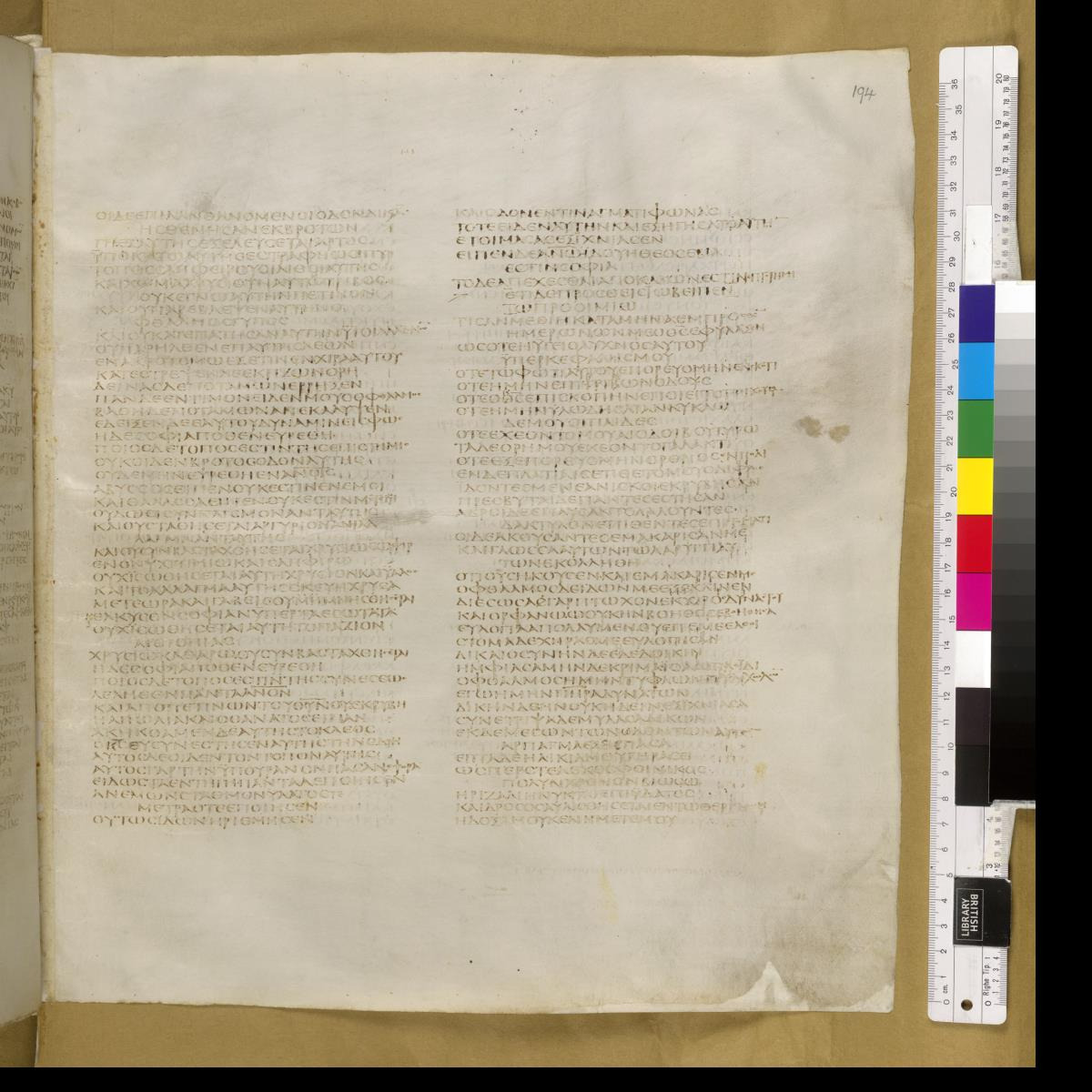 Codex Sinaiticus showing Job 28:21 from 4th Century AD found in St. Catherine's Monastery, Sinai, Egypt, currently housed at British Library, London; Leipzig University Library; National Library of Russia; St. Catherine's Monastery