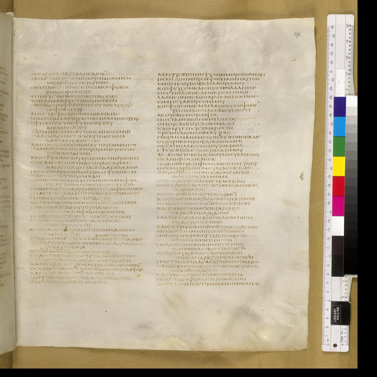 Codex Sinaiticus showing Job 33:21 from 4th Century AD found in St. Catherine's Monastery, Sinai, Egypt, currently housed at British Library, London; Leipzig University Library; National Library of Russia; St. Catherine's Monastery