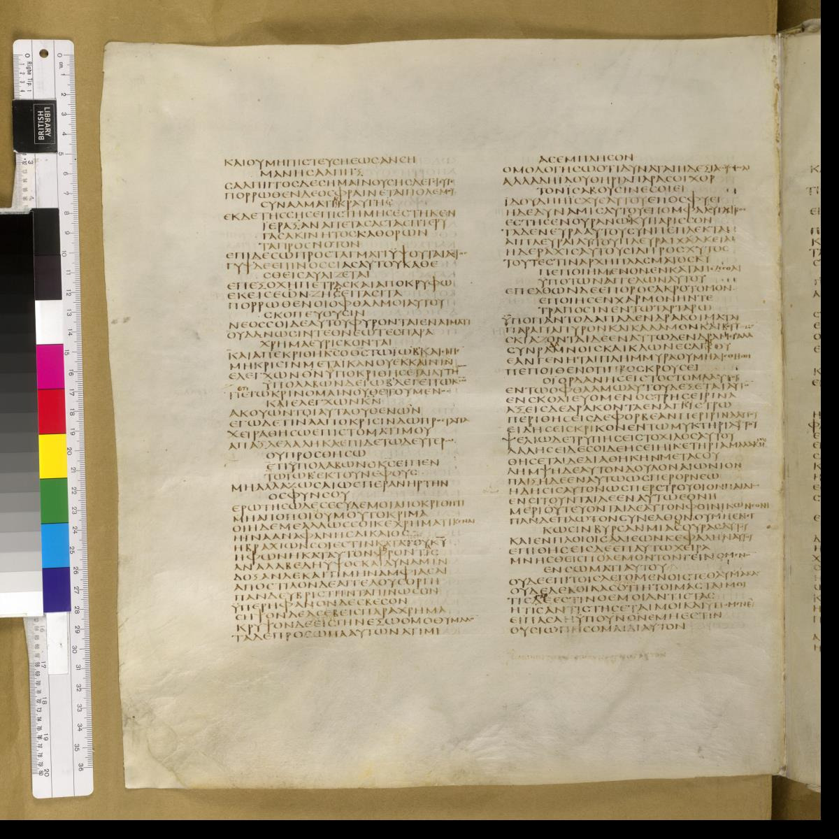 Codex Sinaiticus showing Job 40:21 from 4th Century AD found in St. Catherine's Monastery, Sinai, Egypt, currently housed at British Library, London; Leipzig University Library; National Library of Russia; St. Catherine's Monastery