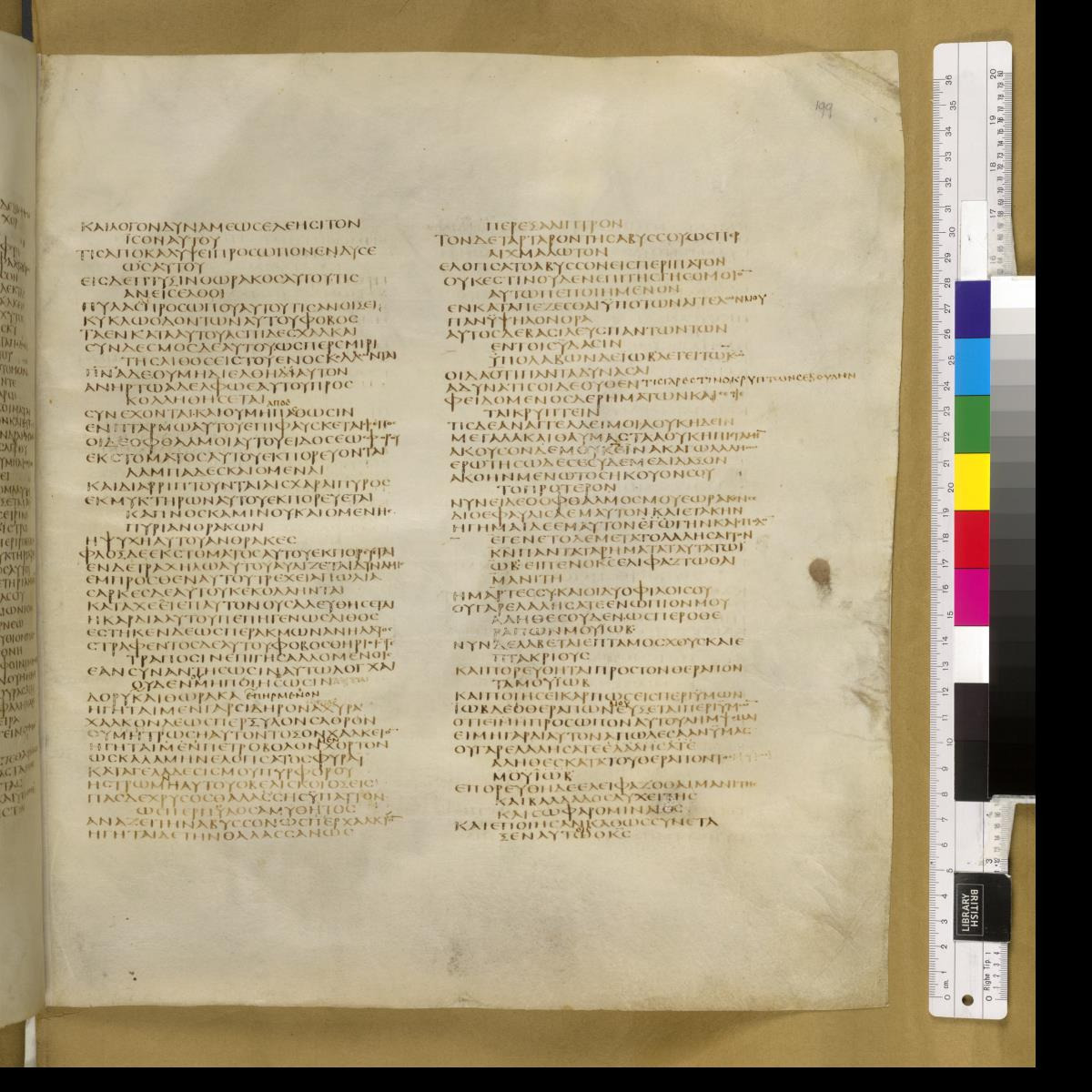 Codex Sinaiticus showing Job 41:21 from 4th Century AD found in St. Catherine's Monastery, Sinai, Egypt, currently housed at British Library, London; Leipzig University Library; National Library of Russia; St. Catherine's Monastery