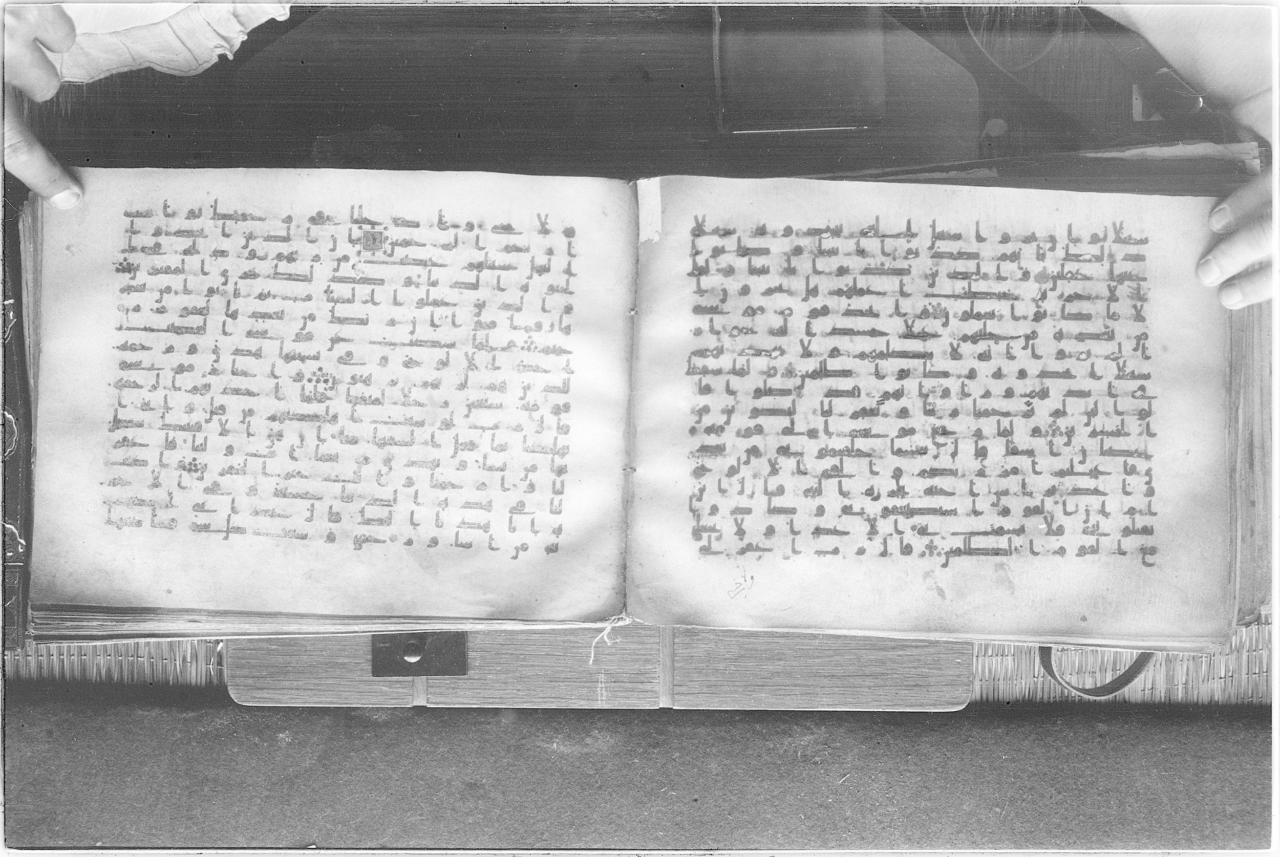 Meknes, Private library of Sherif ʿAbdarraḥmān b. Zīdān, no call number (Scan 2), in kūfī (type C.I) script, showing Surah 7:151 from 8th Century AD found in Meknes, Morocco, currently housed at Private library of Sherif ʿAbdarraḥmān b. Zīdān, Meknes (with fragments in Rabat, Kuwait, and private collections)