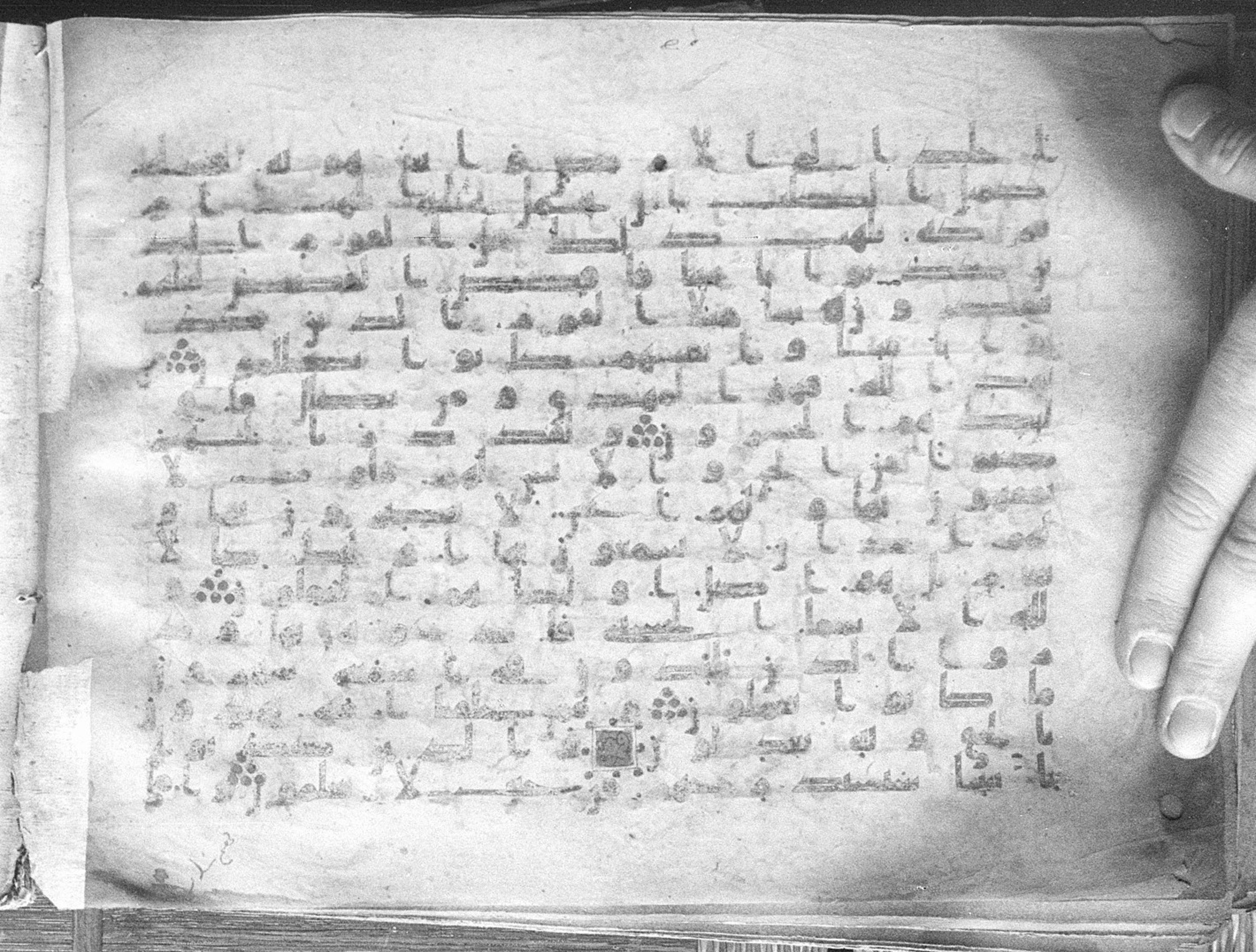 Meknes, Private library of Sherif ʿAbdarraḥmān b. Zīdān, no call number (Scan 1), in kūfī (type C.I) script, showing Surah 7:178 from 8th Century AD found in Meknes, Morocco, currently housed at Private library of Sherif ʿAbdarraḥmān b. Zīdān, Meknes (with fragments in Rabat, Kuwait, and private collections)