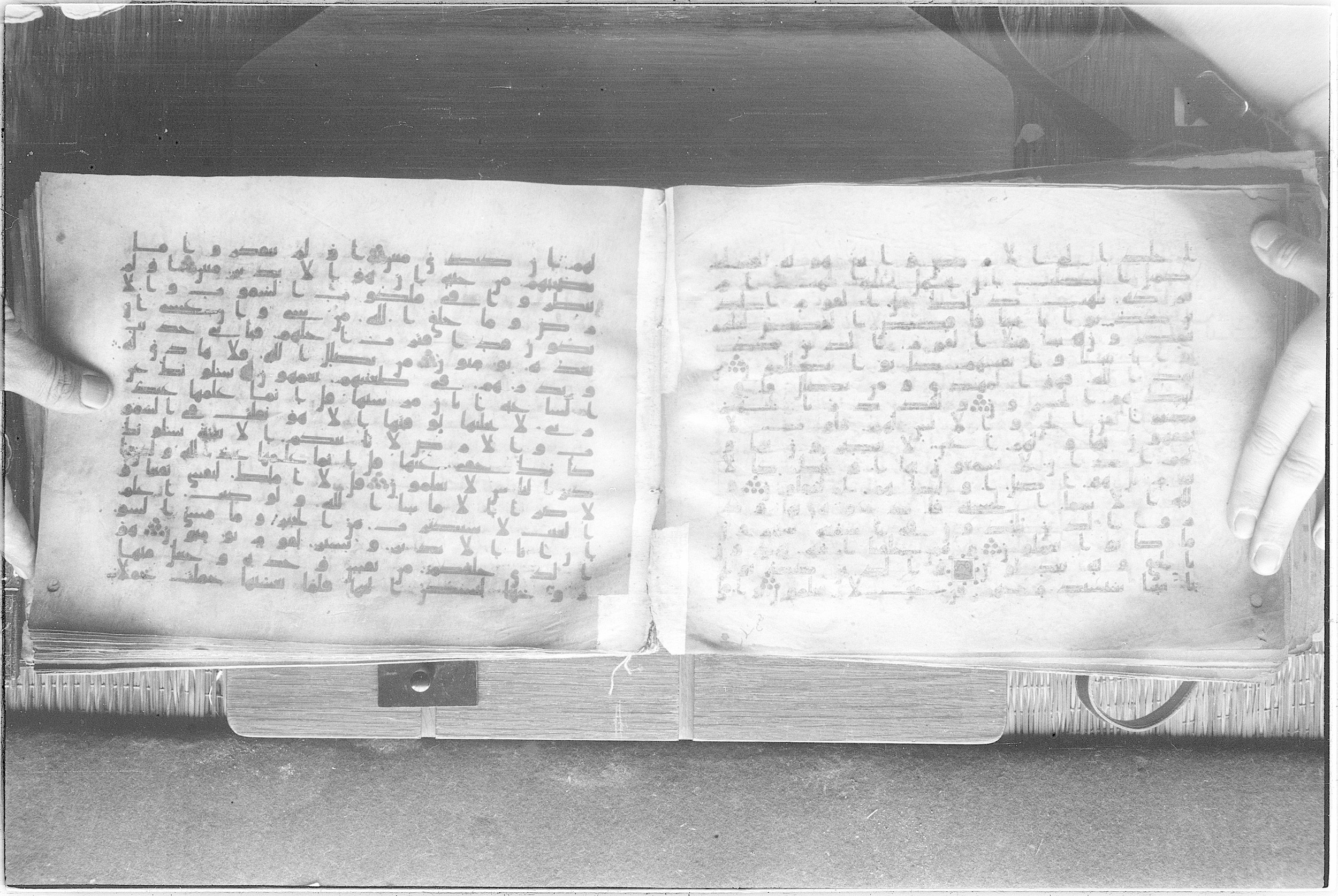 Meknes, Private library of Sherif ʿAbdarraḥmān b. Zīdān, no call number (Scan 2), in kūfī (type C.I) script, showing Surah 7:178 from 8th Century AD found in Meknes, Morocco, currently housed at Private library of Sherif ʿAbdarraḥmān b. Zīdān, Meknes (with fragments in Rabat, Kuwait, and private collections)
