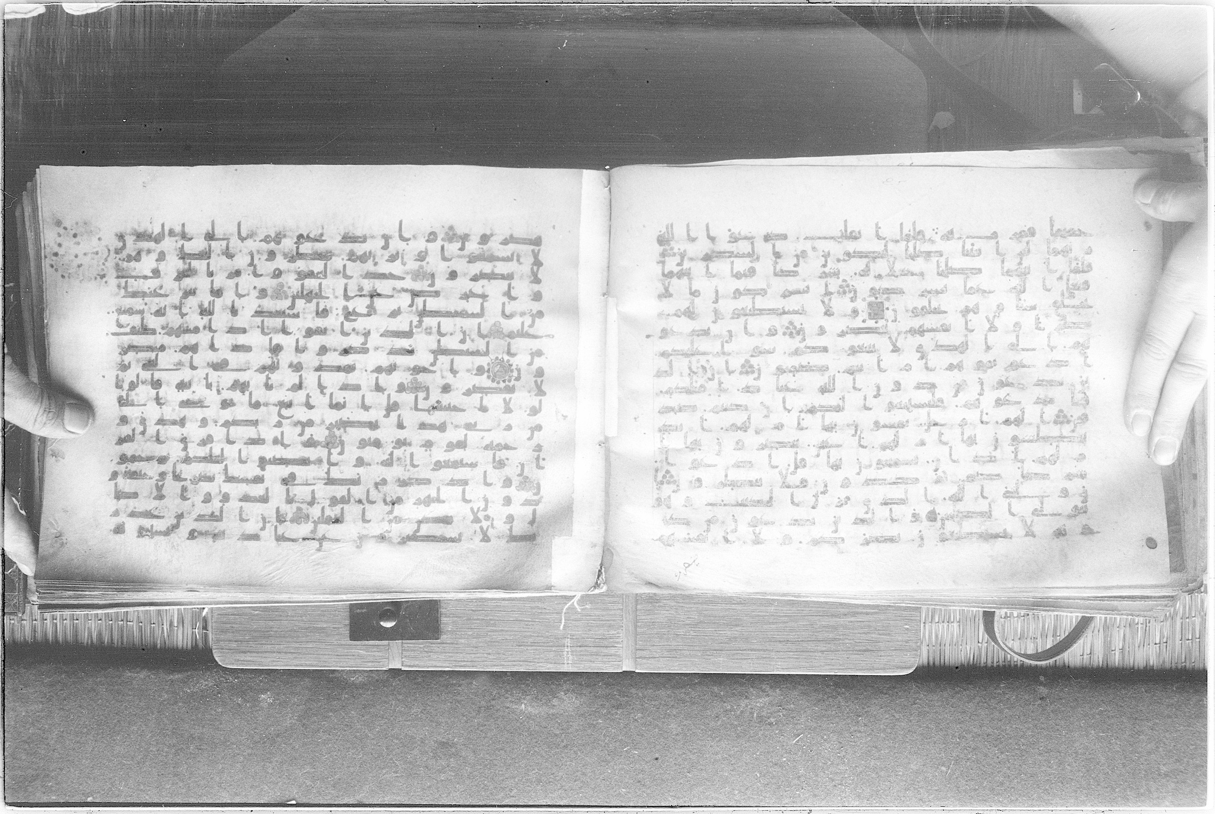 Meknes, Private library of Sherif ʿAbdarraḥmān b. Zīdān, no call number (Scan 2), in kūfī (type C.I) script, showing Surah 7:191 from 8th Century AD found in Meknes, Morocco, currently housed at Private library of Sherif ʿAbdarraḥmān b. Zīdān, Meknes (with fragments in Rabat, Kuwait, and private collections)
