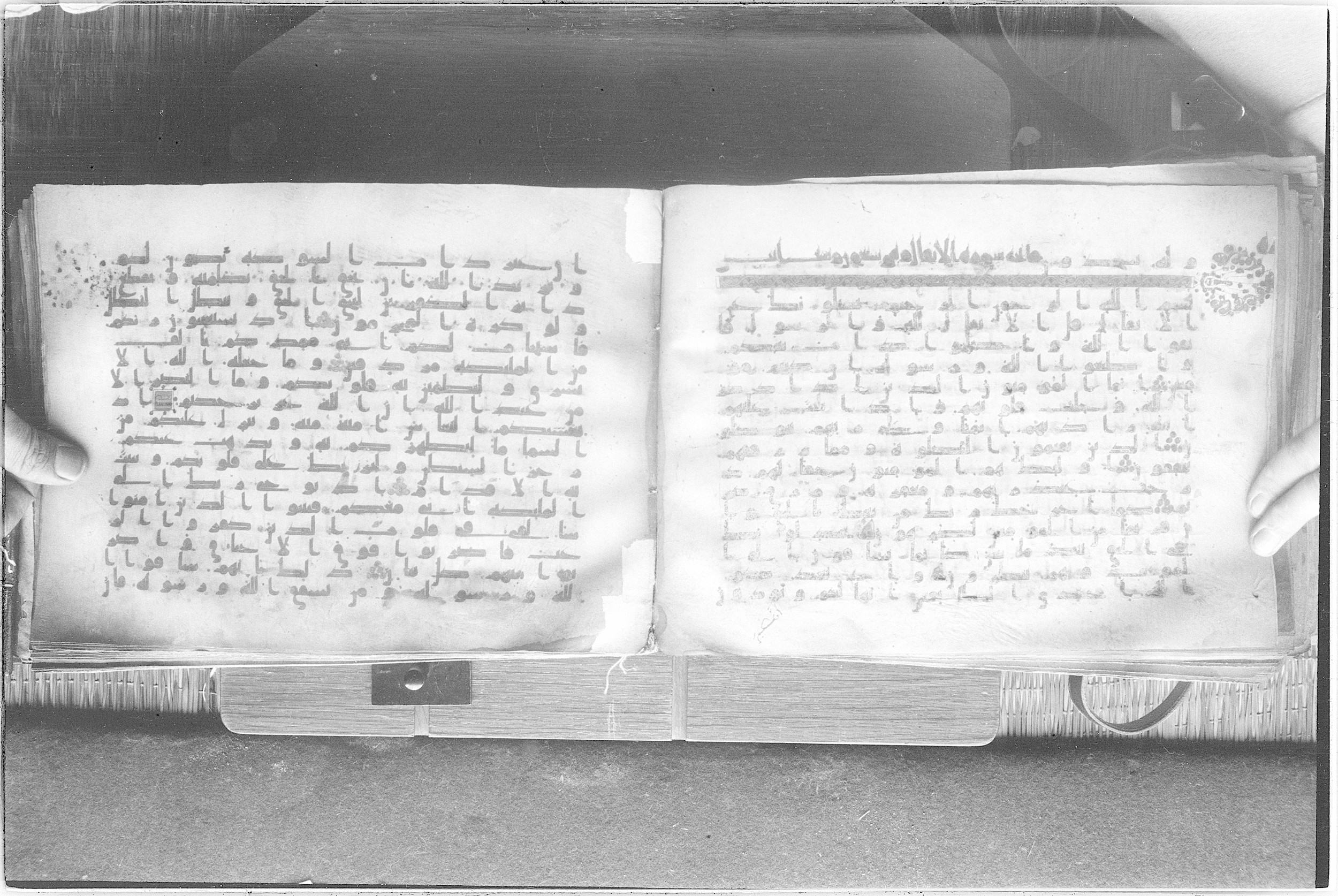 Meknes, Private library of Sherif ʿAbdarraḥmān b. Zīdān, no call number (Scan 2), in kūfī (type C.I) script, showing Surah 8:2 from 8th Century AD found in Meknes, Morocco, currently housed at Private library of Sherif ʿAbdarraḥmān b. Zīdān, Meknes (with fragments in Rabat, Kuwait, and private collections)