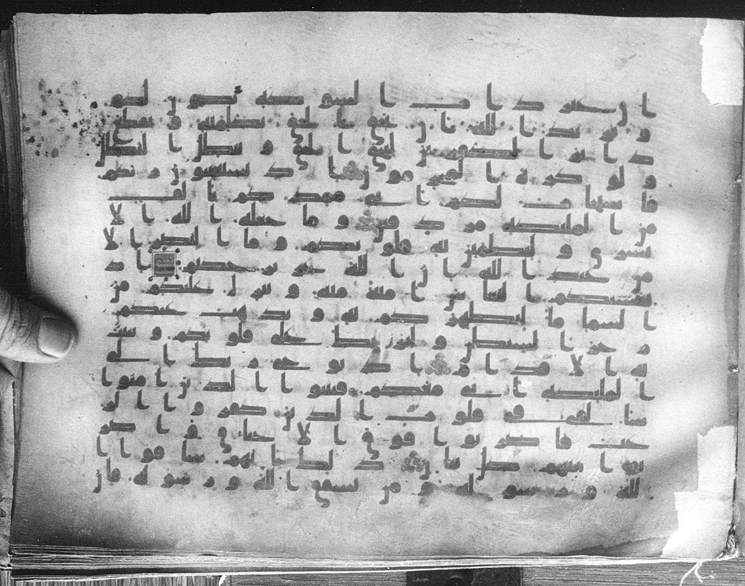Meknes, Private library of Sherif ʿAbdarraḥmān b. Zīdān, no call number (Scan 1), in kūfī (type C.I) script, showing Surah 8:13 from 8th Century AD found in Meknes, Morocco, currently housed at Private library of Sherif ʿAbdarraḥmān b. Zīdān, Meknes (with fragments in Rabat, Kuwait, and private collections)