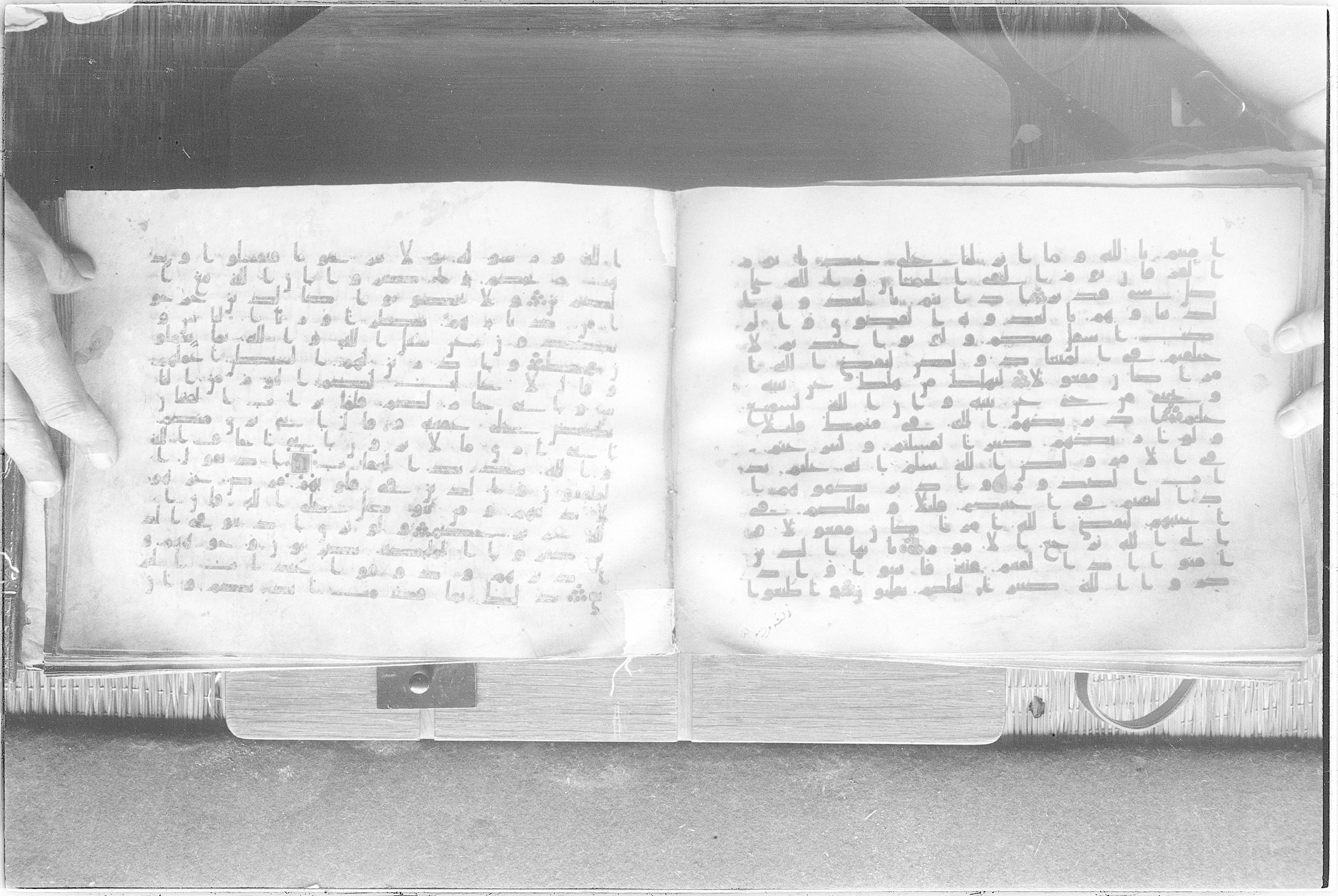 Meknes, Private library of Sherif ʿAbdarraḥmān b. Zīdān, no call number (Scan 2), in kūfī (type C.I) script, showing Surah 8:45 from 8th Century AD found in Meknes, Morocco, currently housed at Private library of Sherif ʿAbdarraḥmān b. Zīdān, Meknes (with fragments in Rabat, Kuwait, and private collections)