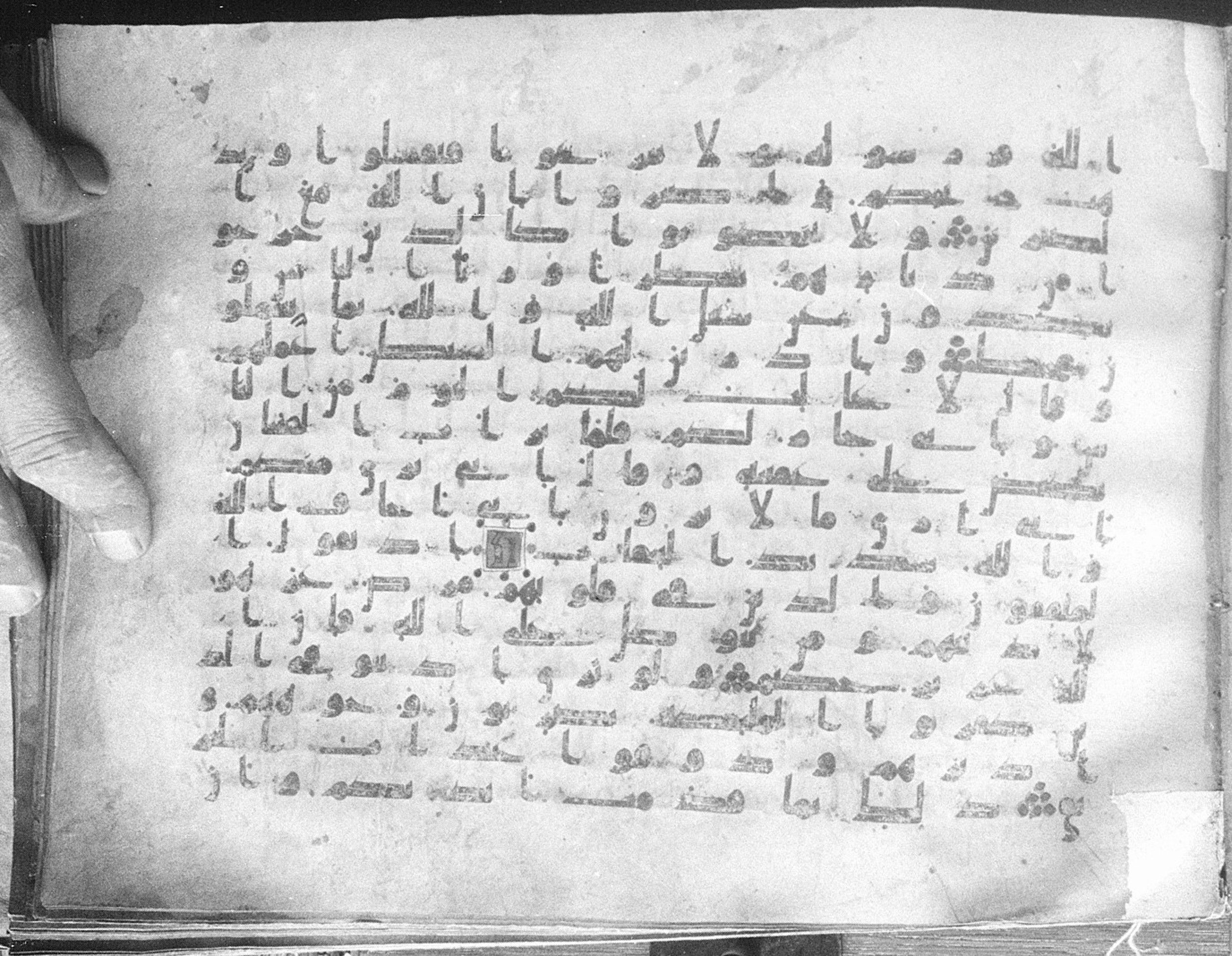 Meknes, Private library of Sherif ʿAbdarraḥmān b. Zīdān, no call number, in kūfī (type C.I) script, showing Surah 8:49 from 8th Century AD found in Meknes, Morocco, currently housed at Private library of Sherif ʿAbdarraḥmān b. Zīdān, Meknes (with fragments in Rabat, Kuwait, and private collections)
