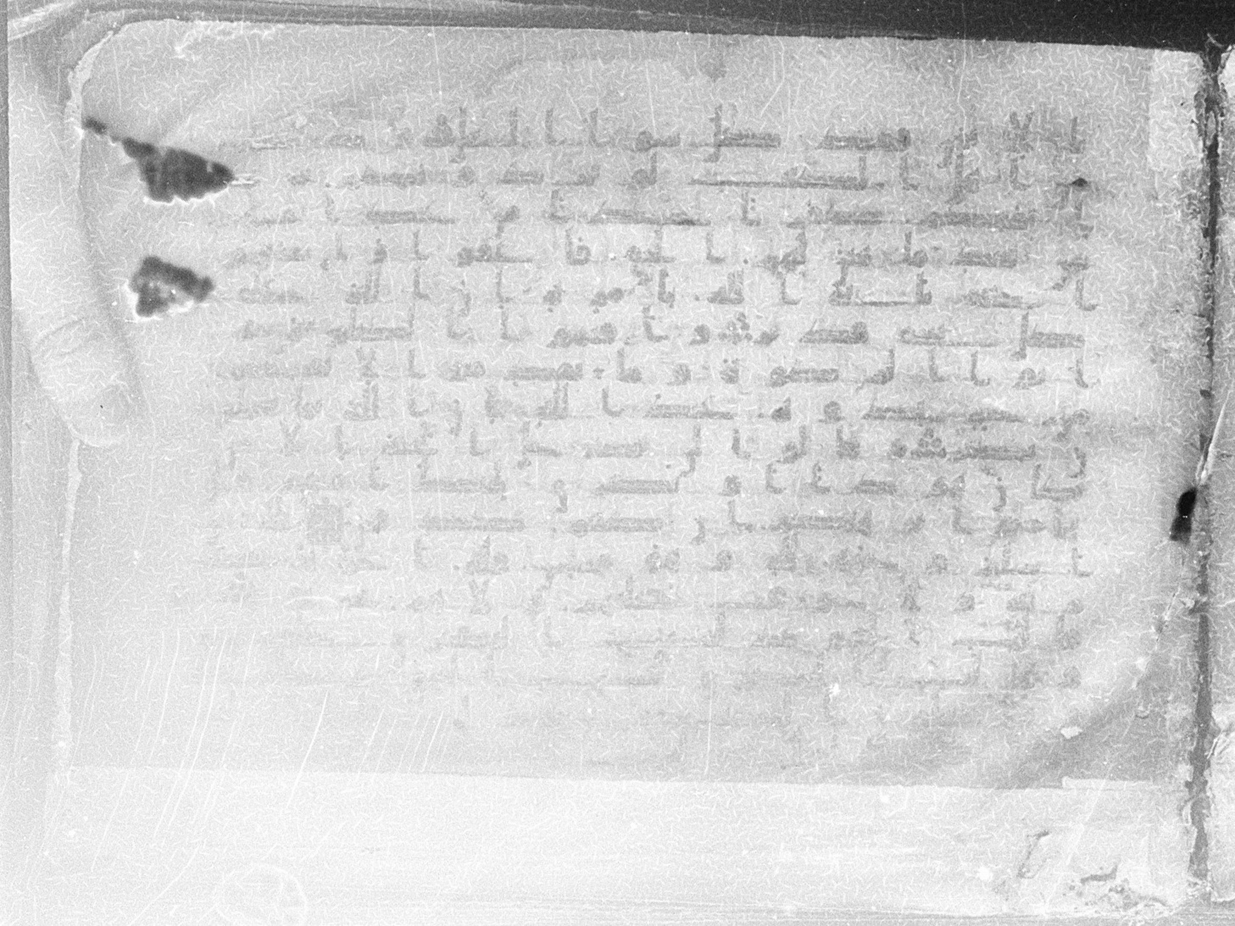 Meknes, Private library of Sherif ʿAbdarraḥmān b. Zīdān, no call number (Scan 1), in kūfī (type C.I) script, showing Surah 2:113 from 8th Century AD found in Meknes, Morocco, currently housed at Private library of Sherif ʿAbdarraḥmān b. Zīdān, Meknes (with fragments in Rabat, Kuwait, and private collections)