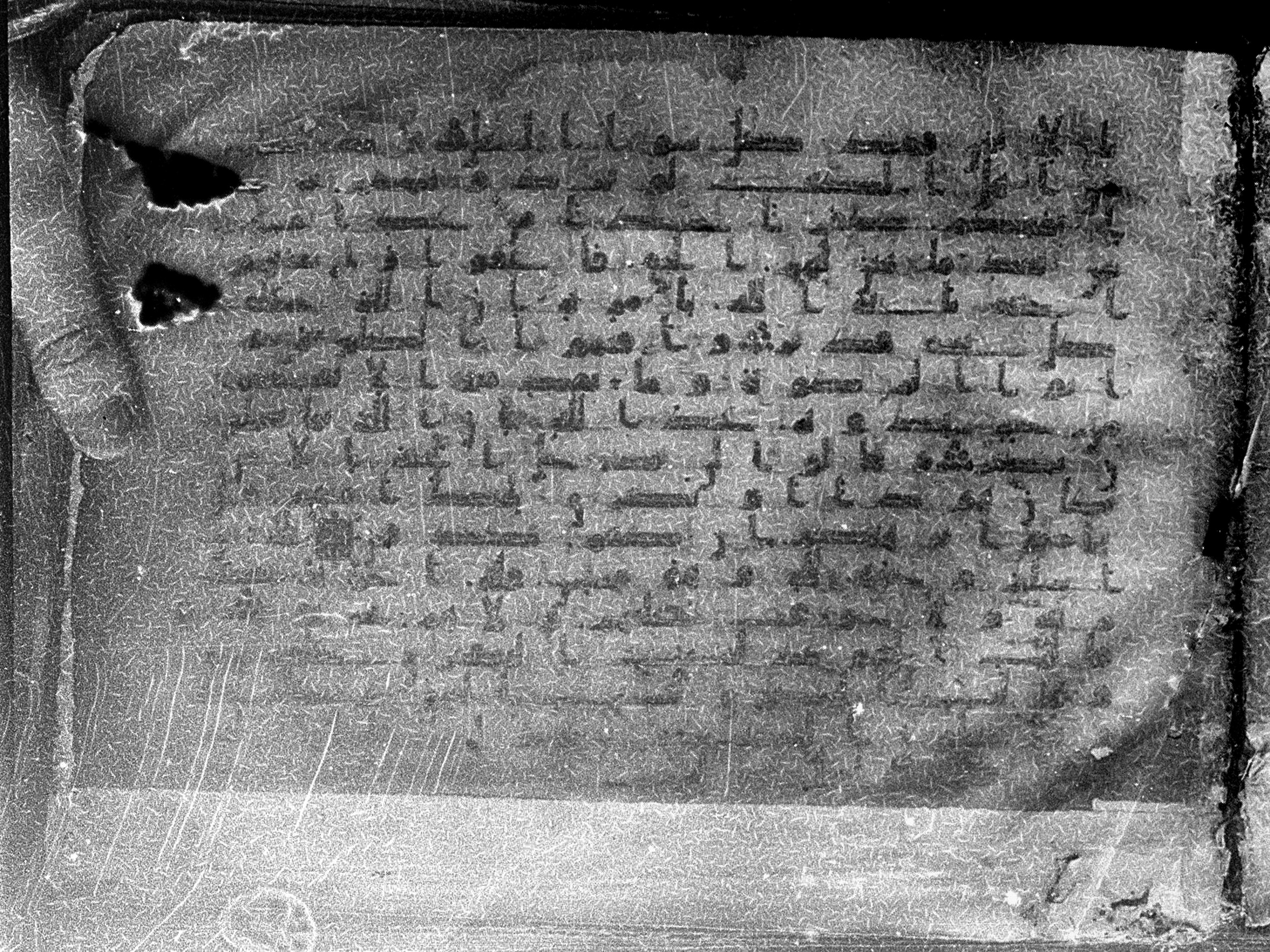 Meknes, Private library of Sherif ʿAbdarraḥmān b. Zīdān, no call number (Scan 2), in kūfī (type C.I) script, showing Surah 2:113 from 8th Century AD found in Meknes, Morocco, currently housed at Private library of Sherif ʿAbdarraḥmān b. Zīdān, Meknes (with fragments in Rabat, Kuwait, and private collections)