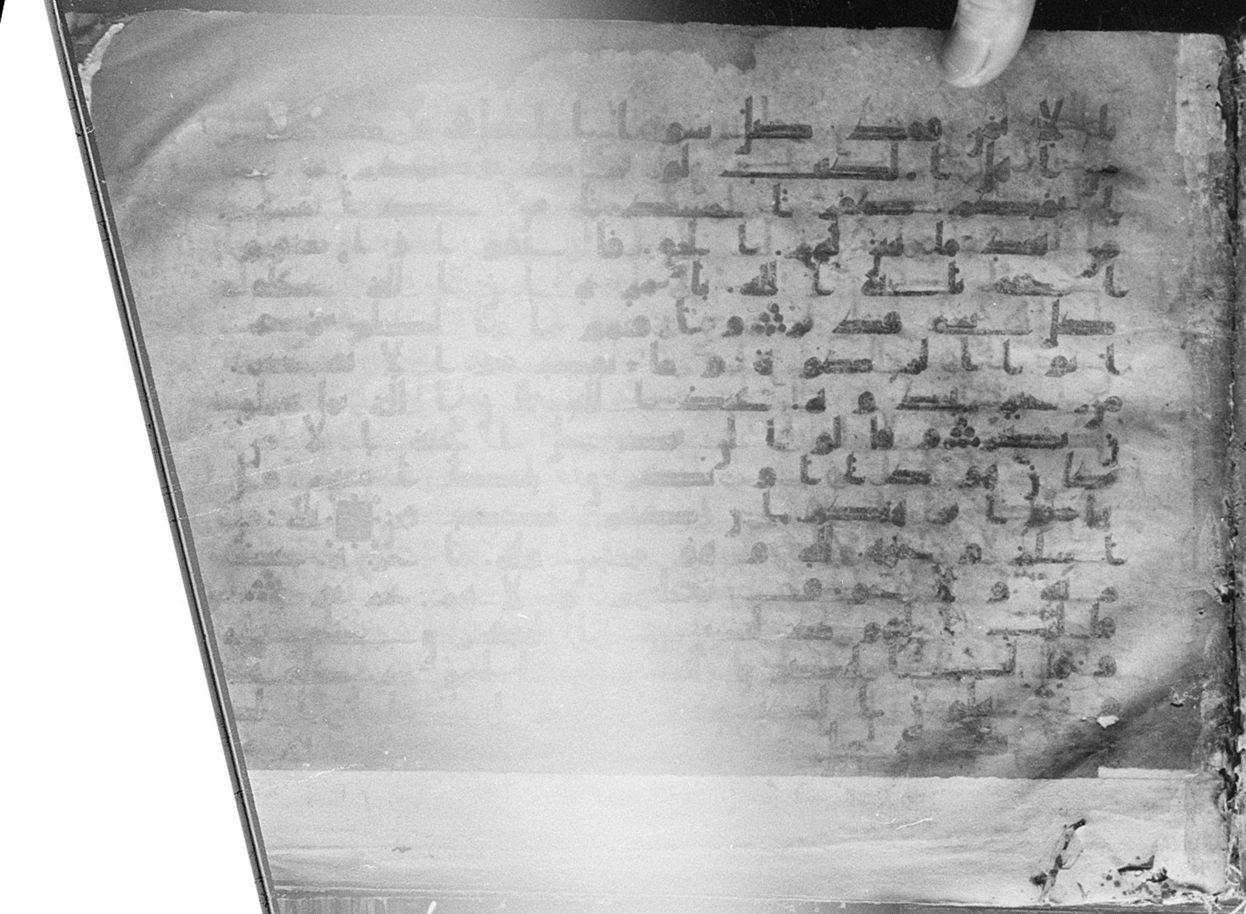 Meknes, Private library of Sherif ʿAbdarraḥmān b. Zīdān, no call number (Scan 3), in kūfī (type C.I) script, showing Surah 2:113 from 8th Century AD found in Meknes, Morocco, currently housed at Private library of Sherif ʿAbdarraḥmān b. Zīdān, Meknes (with fragments in Rabat, Kuwait, and private collections)
