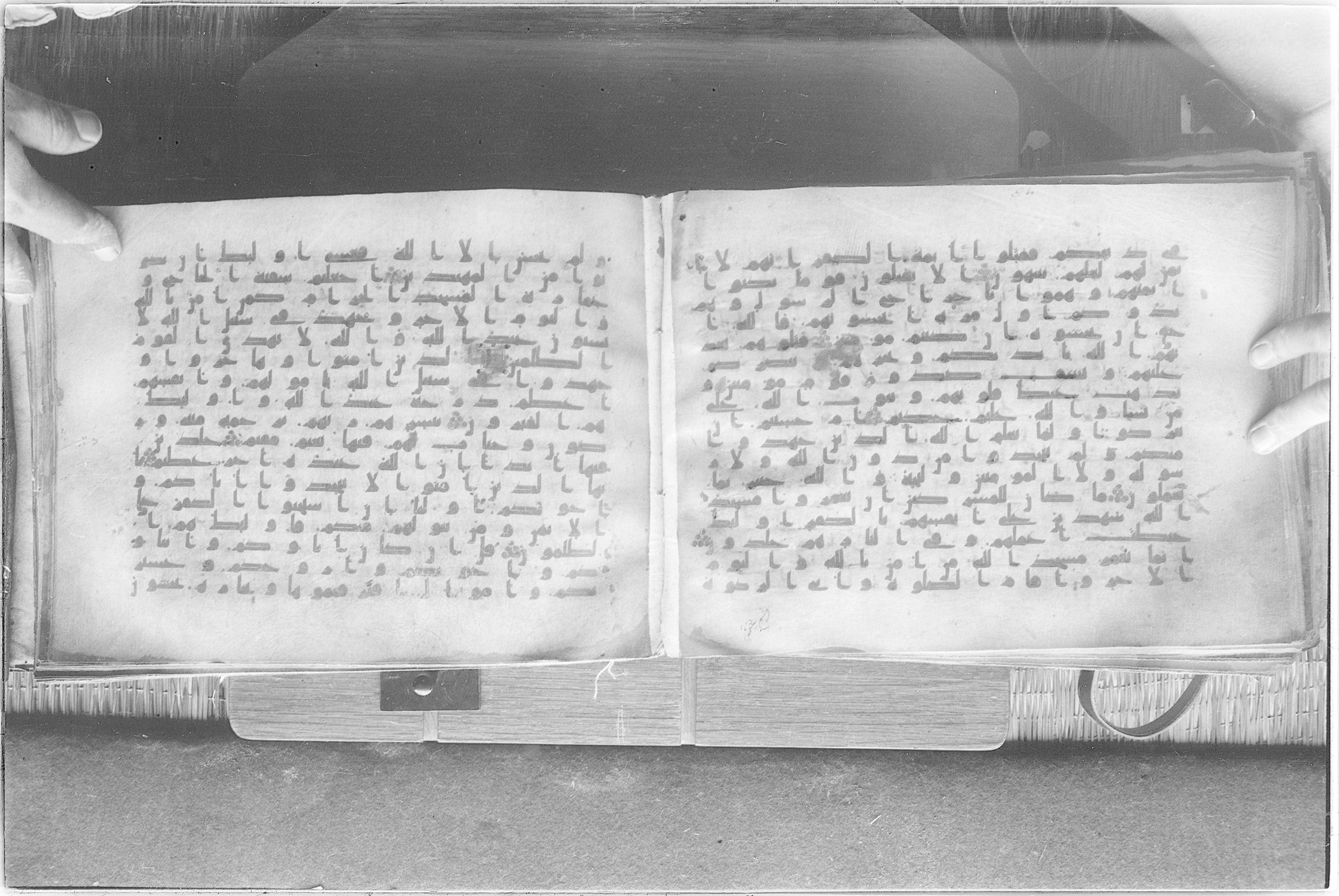 Meknes, Private library of Sherif ʿAbdarraḥmān b. Zīdān, no call number (Scan 2), in kūfī (type C.I) script, showing Surah 9:13 from 8th Century AD found in Meknes, Morocco, currently housed at Private library of Sherif ʿAbdarraḥmān b. Zīdān, Meknes (with fragments in Rabat, Kuwait, and private collections)