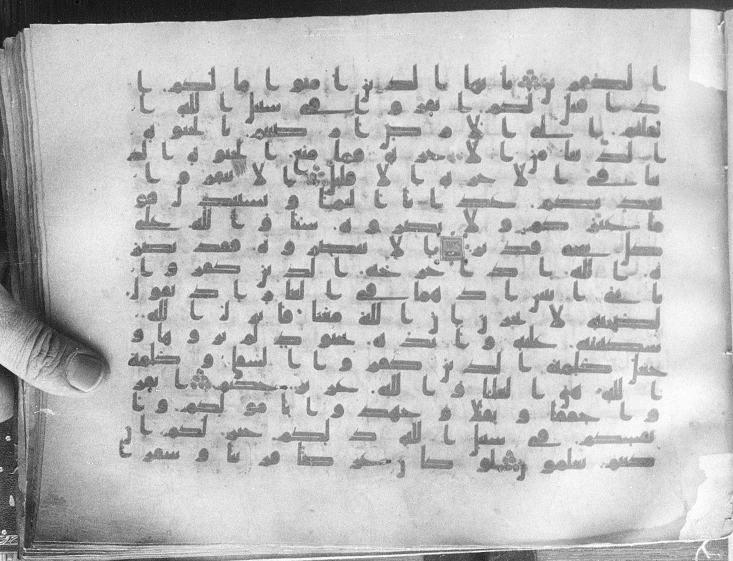 Meknes, Private library of Sherif ʿAbdarraḥmān b. Zīdān, no call number, in kūfī (type C.I) script, showing Surah 9:39 from 8th Century AD found in Meknes, Morocco, currently housed at Private library of Sherif ʿAbdarraḥmān b. Zīdān, Meknes (with fragments in Rabat, Kuwait, and private collections)