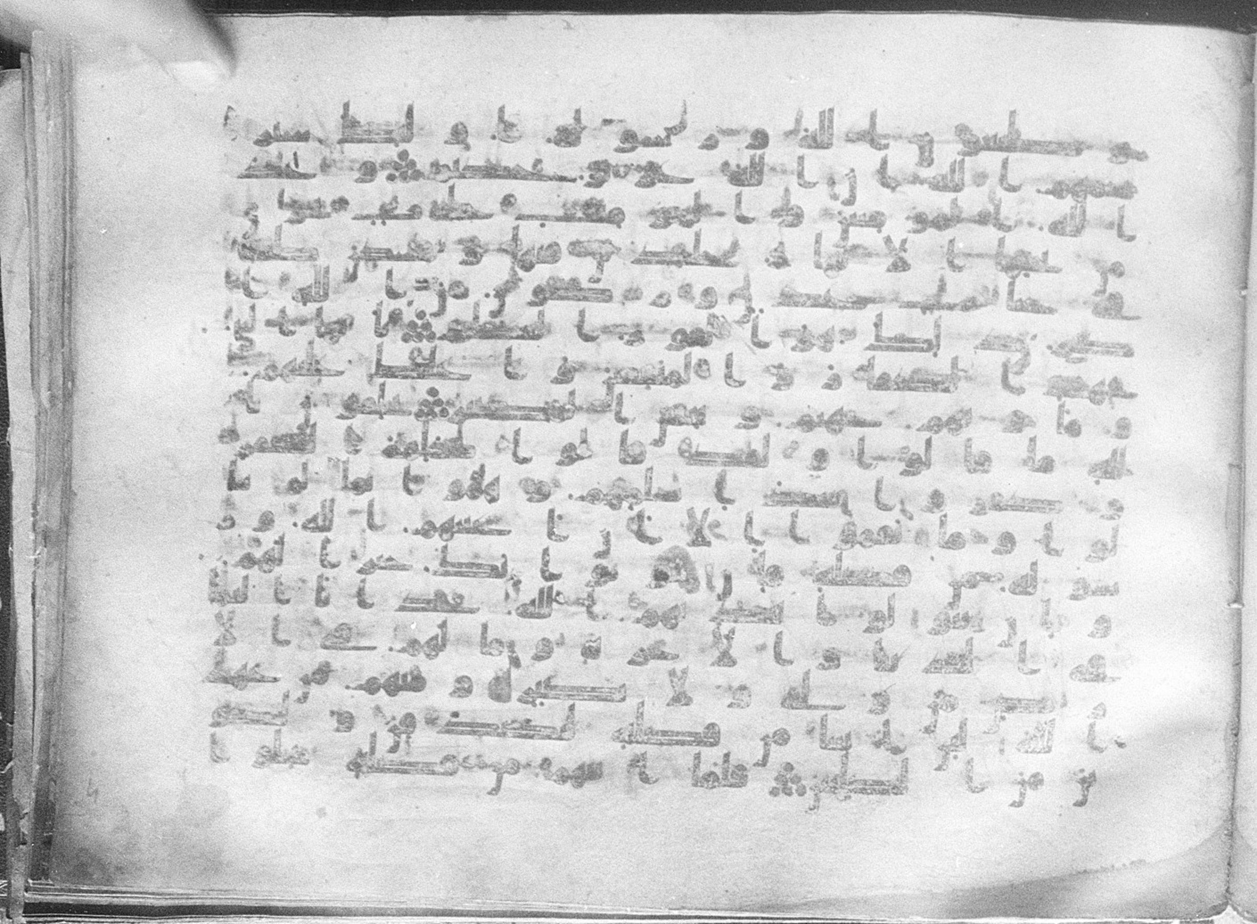 Meknes, Private library of Sherif ʿAbdarraḥmān b. Zīdān, no call number (Scan 3), in kūfī (type C.I) script, showing Surah 9:71 from 8th Century AD found in Meknes, Morocco, currently housed at Private library of Sherif ʿAbdarraḥmān b. Zīdān, Meknes (with fragments in Rabat, Kuwait, and private collections)