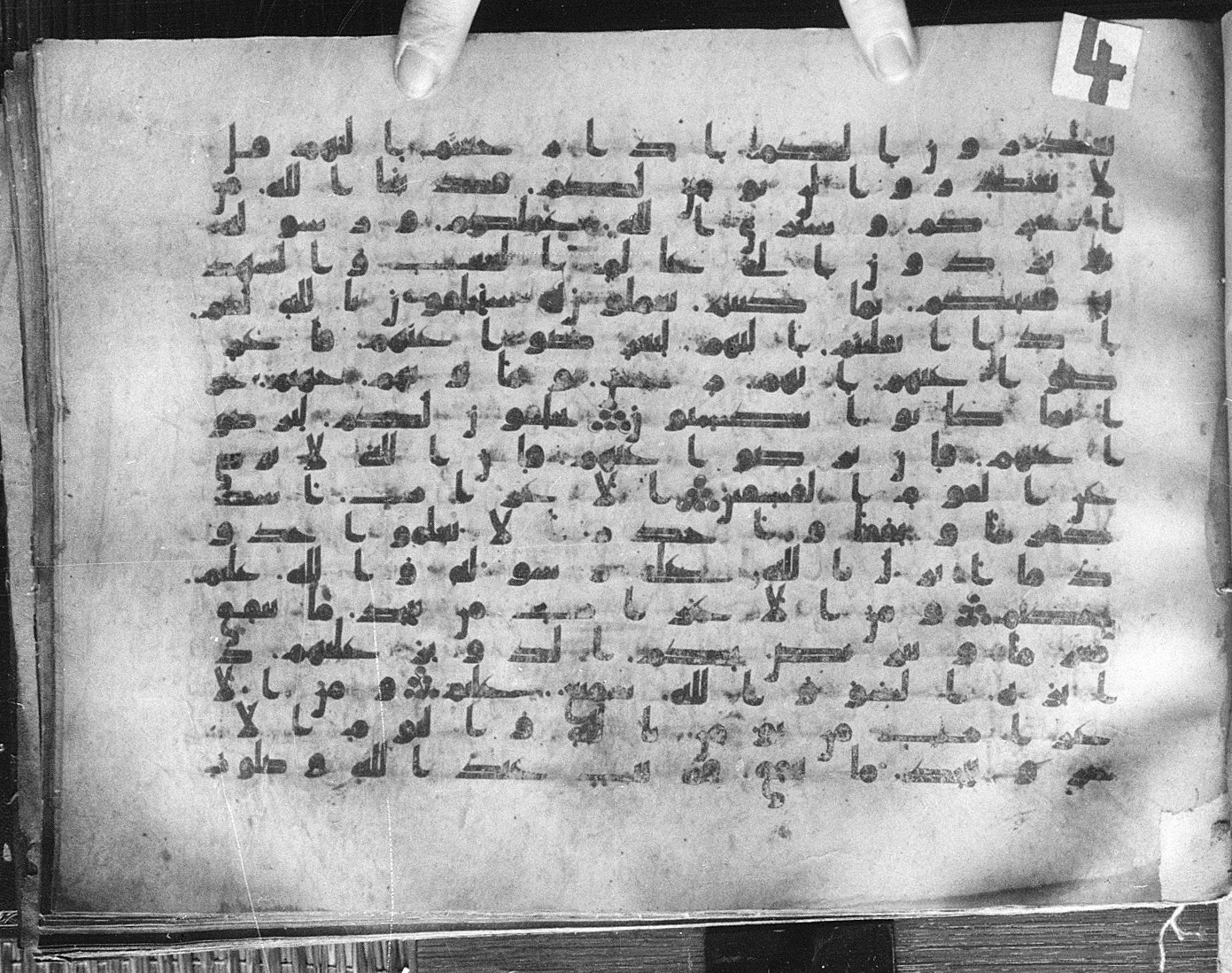 Meknes, Private library of Sherif ʿAbdarraḥmān b. Zīdān, no call number, in kūfī (type C.I) script, showing Surah 9:97 from 8th Century AD found in Meknes, Morocco, currently housed at Private library of Sherif ʿAbdarraḥmān b. Zīdān, Meknes (with fragments in Rabat, Kuwait, and private collections)