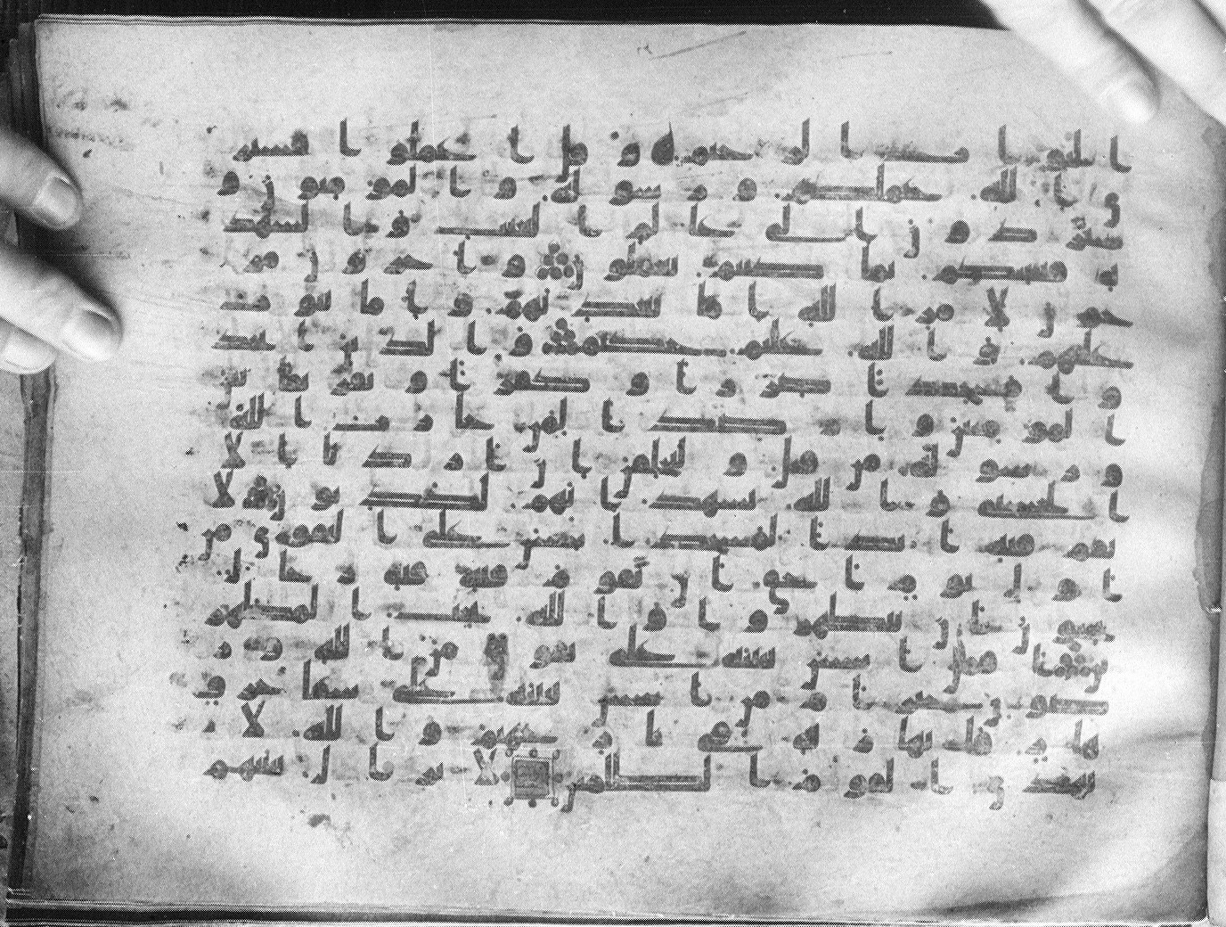 Meknes, Private library of Sherif ʿAbdarraḥmān b. Zīdān, no call number (Scan 1), in kūfī (type C.I) script, showing Surah 9:110 from 8th Century AD found in Meknes, Morocco, currently housed at Private library of Sherif ʿAbdarraḥmān b. Zīdān, Meknes (with fragments in Rabat, Kuwait, and private collections)