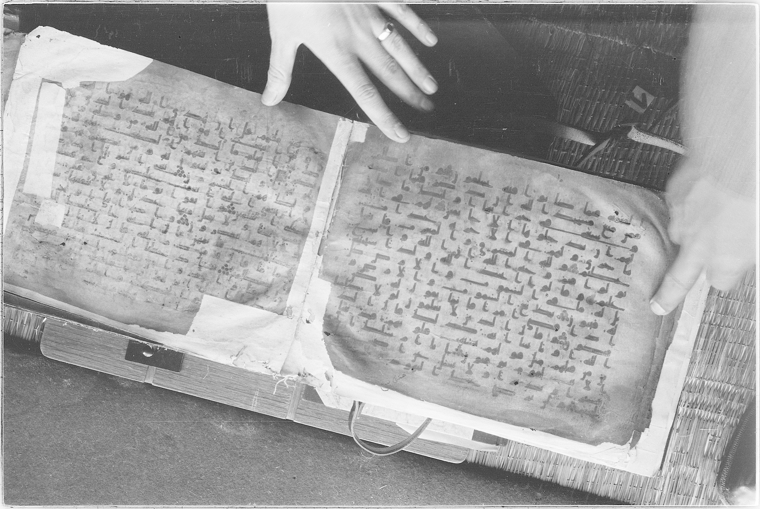 Meknes, Private library of Sherif ʿAbdarraḥmān b. Zīdān, no call number (Scan 6), in kūfī (type C.I) script, showing Surah 2:113 from 8th Century AD found in Meknes, Morocco, currently housed at Private library of Sherif ʿAbdarraḥmān b. Zīdān, Meknes (with fragments in Rabat, Kuwait, and private collections)