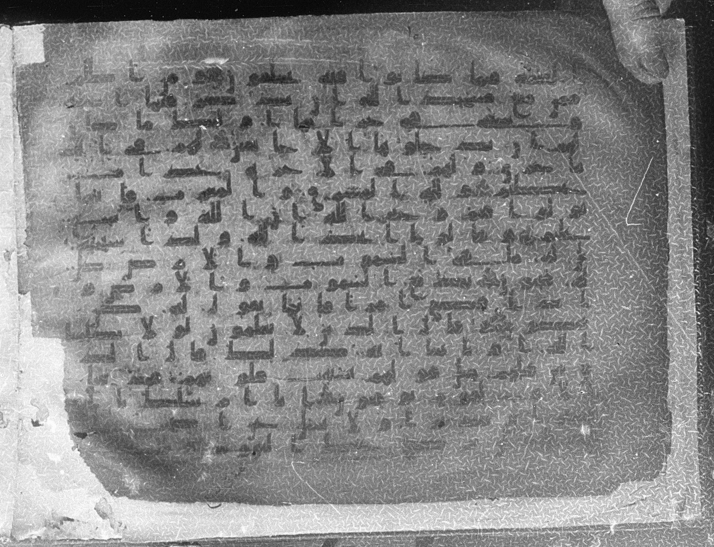 Meknes, Private library of Sherif ʿAbdarraḥmān b. Zīdān, no call number (Scan 9), in kūfī (type C.I) script, showing Surah 2:113 from 8th Century AD found in Meknes, Morocco, currently housed at Private library of Sherif ʿAbdarraḥmān b. Zīdān, Meknes (with fragments in Rabat, Kuwait, and private collections)
