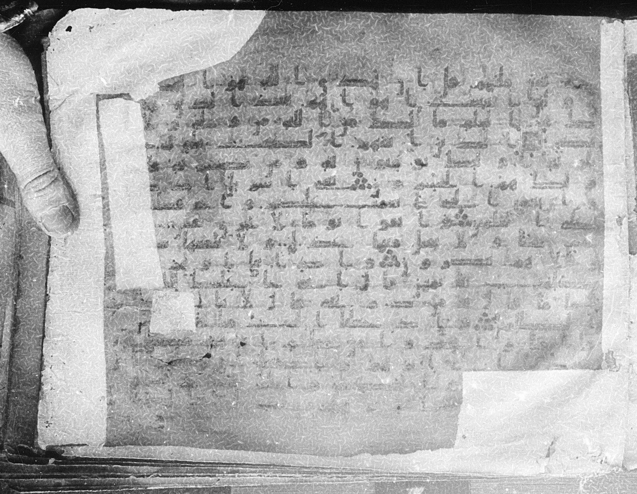 Meknes, Private library of Sherif ʿAbdarraḥmān b. Zīdān, no call number (Scan 1), in kūfī (type C.I) script, showing Surah 2:124 from 8th Century AD found in Meknes, Morocco, currently housed at Private library of Sherif ʿAbdarraḥmān b. Zīdān, Meknes (with fragments in Rabat, Kuwait, and private collections)