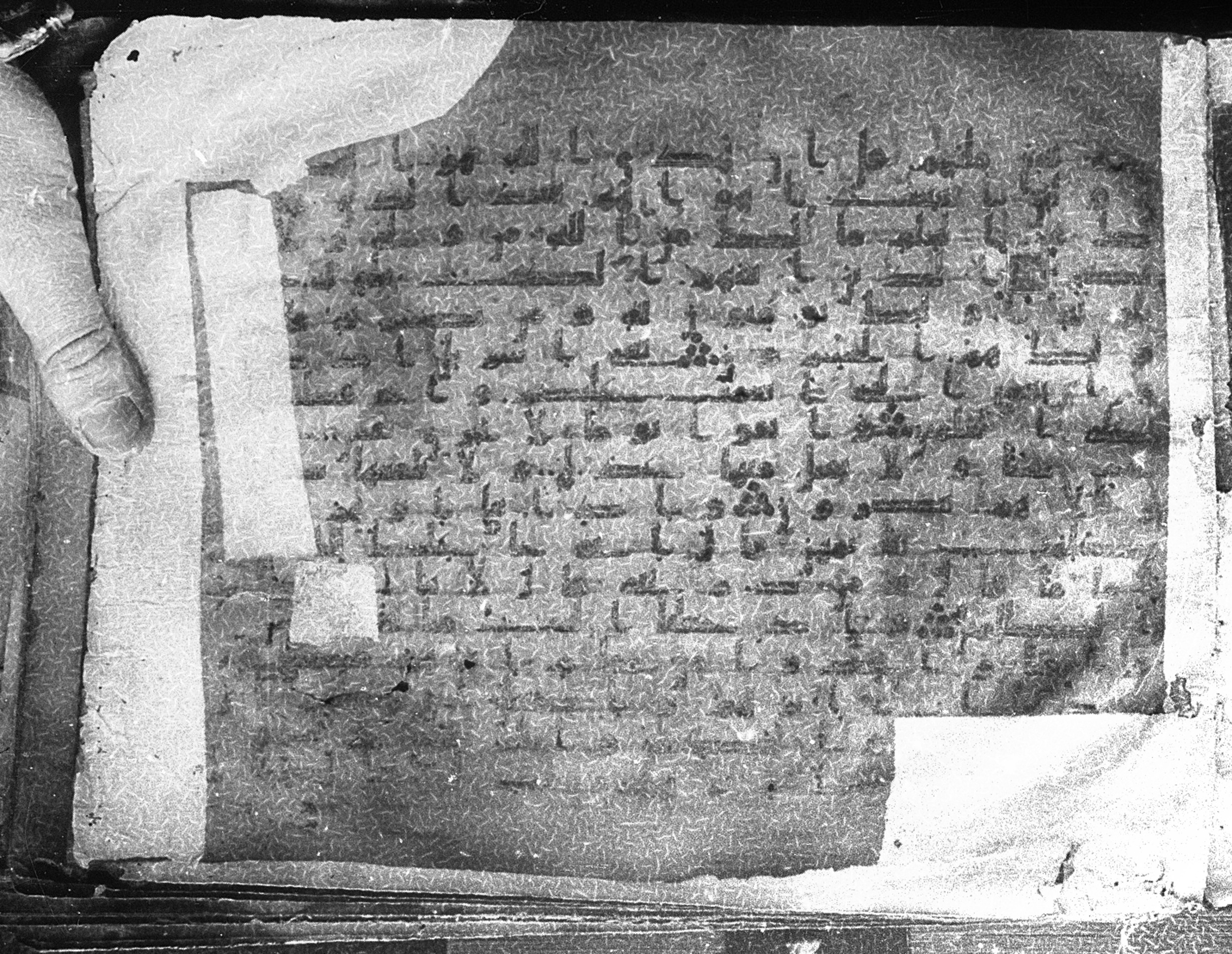 Meknes, Private library of Sherif ʿAbdarraḥmān b. Zīdān, no call number (Scan 2), in kūfī (type C.I) script, showing Surah 2:124 from 8th Century AD found in Meknes, Morocco, currently housed at Private library of Sherif ʿAbdarraḥmān b. Zīdān, Meknes (with fragments in Rabat, Kuwait, and private collections)