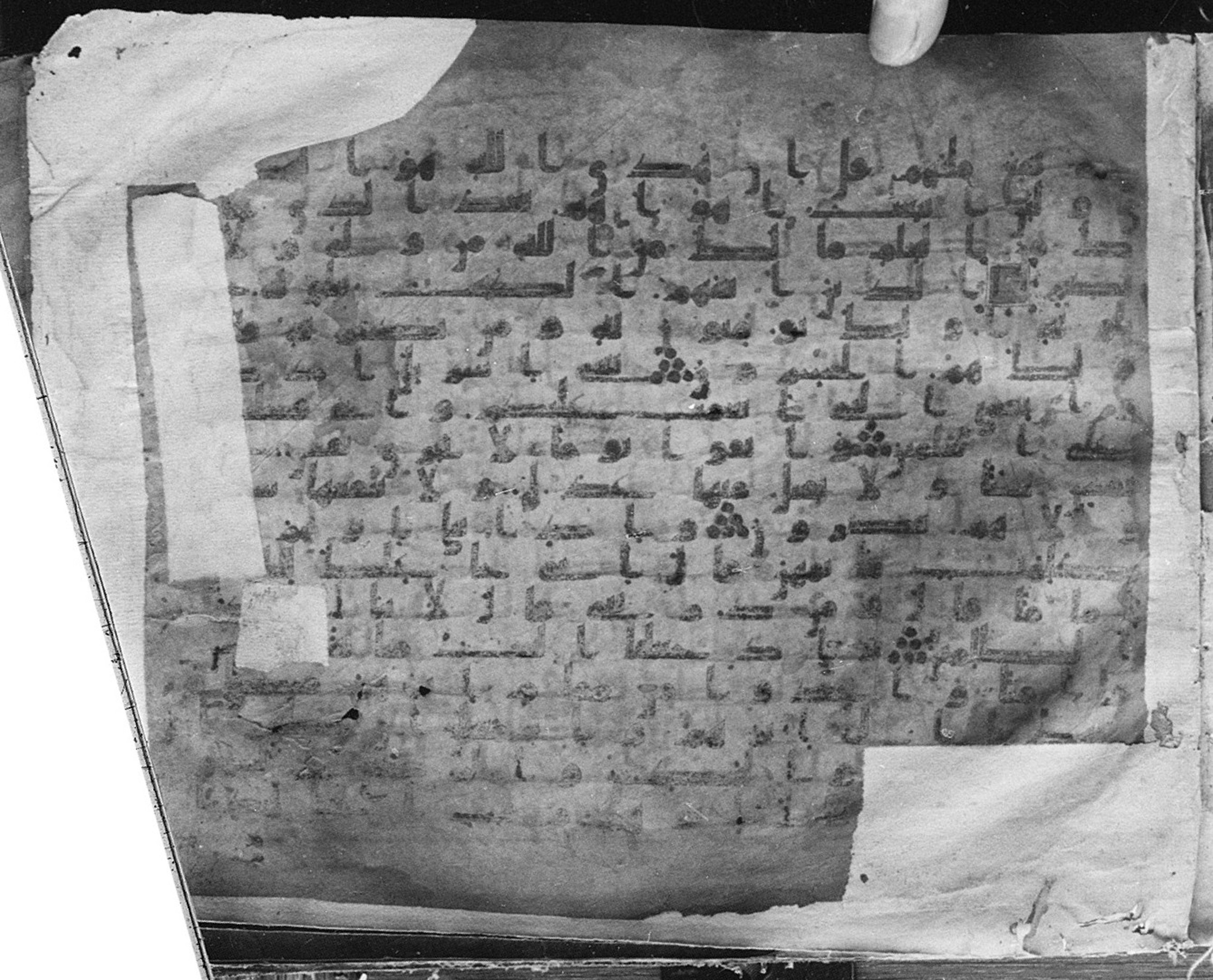 Meknes, Private library of Sherif ʿAbdarraḥmān b. Zīdān, no call number (Scan 3), in kūfī (type C.I) script, showing Surah 2:124 from 8th Century AD found in Meknes, Morocco, currently housed at Private library of Sherif ʿAbdarraḥmān b. Zīdān, Meknes (with fragments in Rabat, Kuwait, and private collections)
