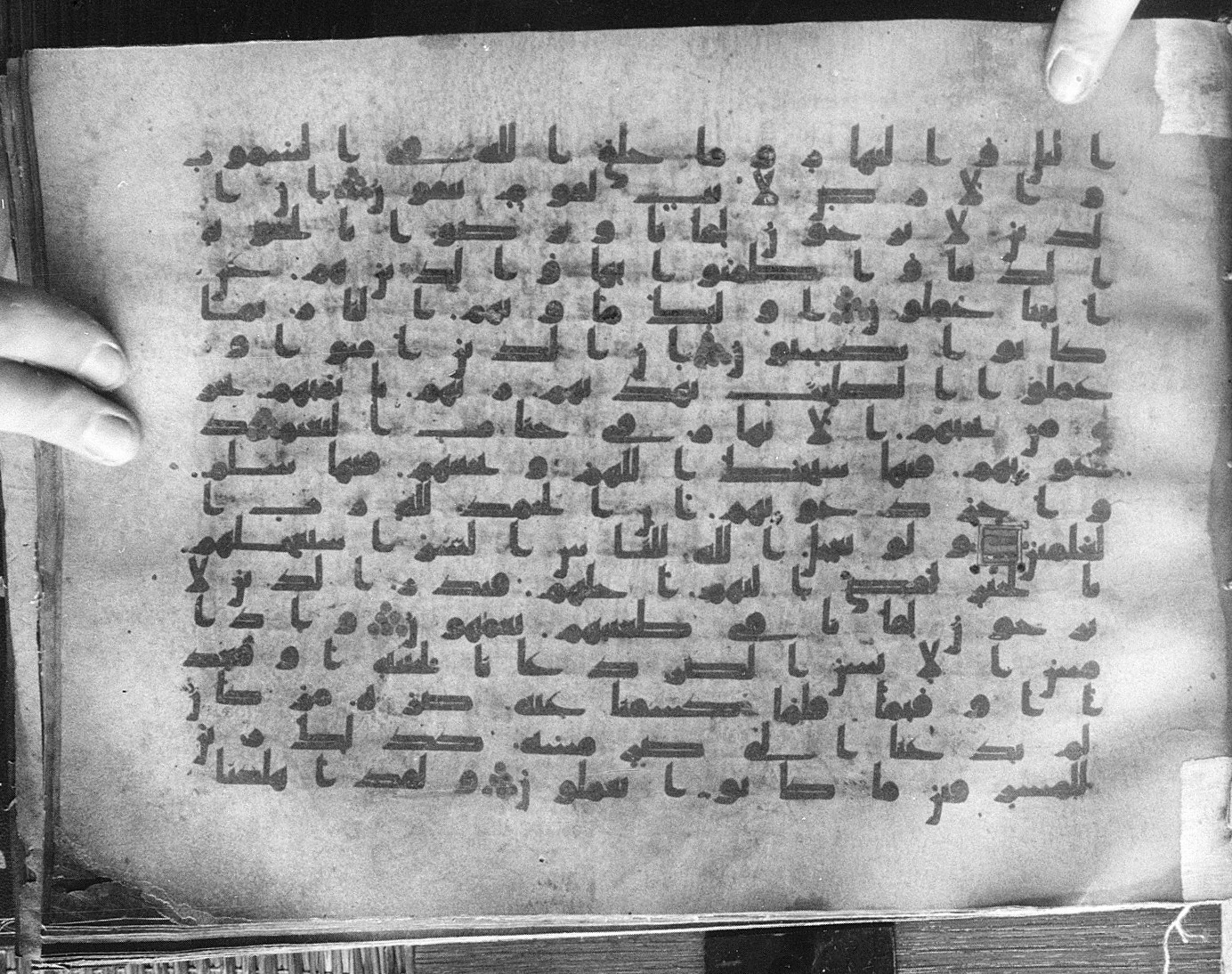 Meknes, Private library of Sherif ʿAbdarraḥmān b. Zīdān, no call number (Scan 1), in kūfī (type C.I) script, showing Surah 10:13 from 8th Century AD found in Meknes, Morocco, currently housed at Private library of Sherif ʿAbdarraḥmān b. Zīdān, Meknes (with fragments in Rabat, Kuwait, and private collections)