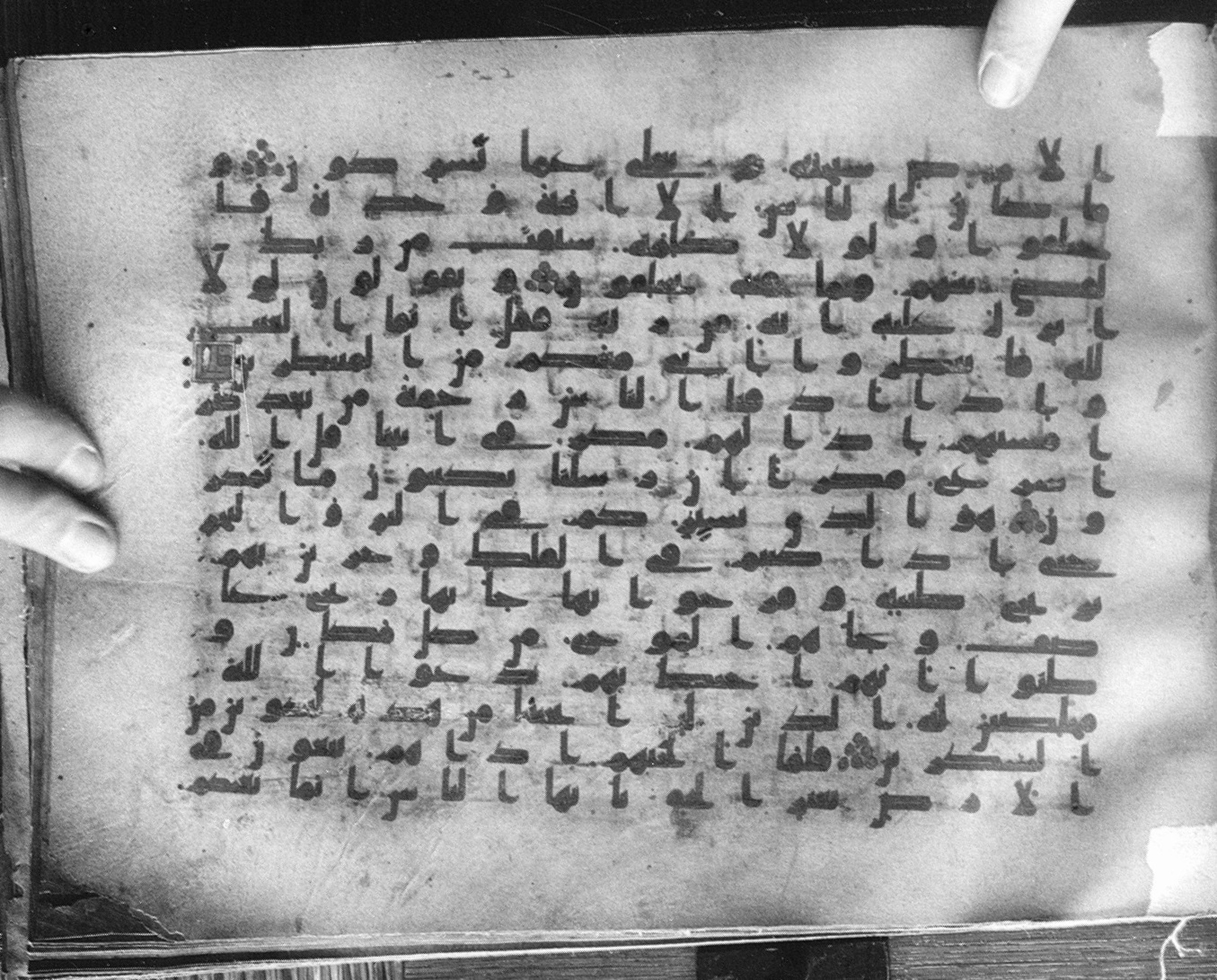 Meknes, Private library of Sherif ʿAbdarraḥmān b. Zīdān, no call number, in kūfī (type C.I) script, showing Surah 10:21 from 8th Century AD found in Meknes, Morocco, currently housed at Private library of Sherif ʿAbdarraḥmān b. Zīdān, Meknes (with fragments in Rabat, Kuwait, and private collections)