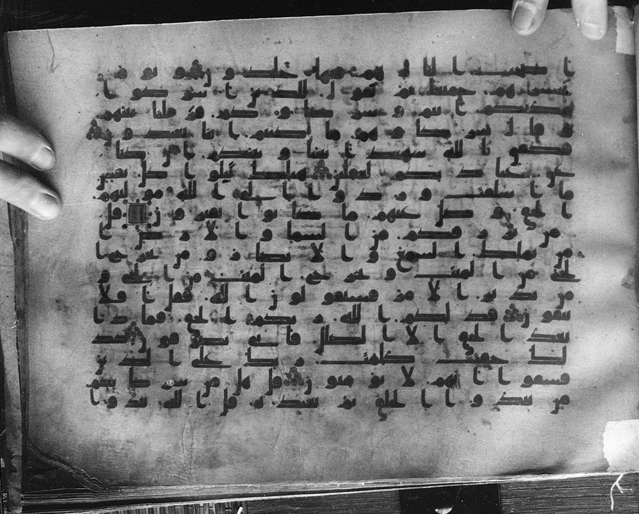 Meknes, Private library of Sherif ʿAbdarraḥmān b. Zīdān, no call number, in kūfī (type C.I) script, showing Surah 10:32 from 8th Century AD found in Meknes, Morocco, currently housed at Private library of Sherif ʿAbdarraḥmān b. Zīdān, Meknes (with fragments in Rabat, Kuwait, and private collections)