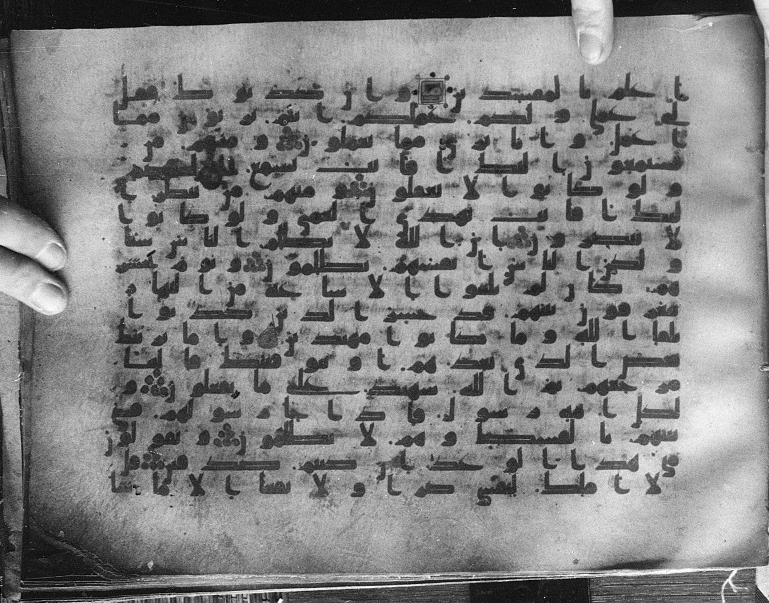 Meknes, Private library of Sherif ʿAbdarraḥmān b. Zīdān, no call number (Scan 1), in kūfī (type C.I) script, showing Surah 10:49 from 8th Century AD found in Meknes, Morocco, currently housed at Private library of Sherif ʿAbdarraḥmān b. Zīdān, Meknes (with fragments in Rabat, Kuwait, and private collections)