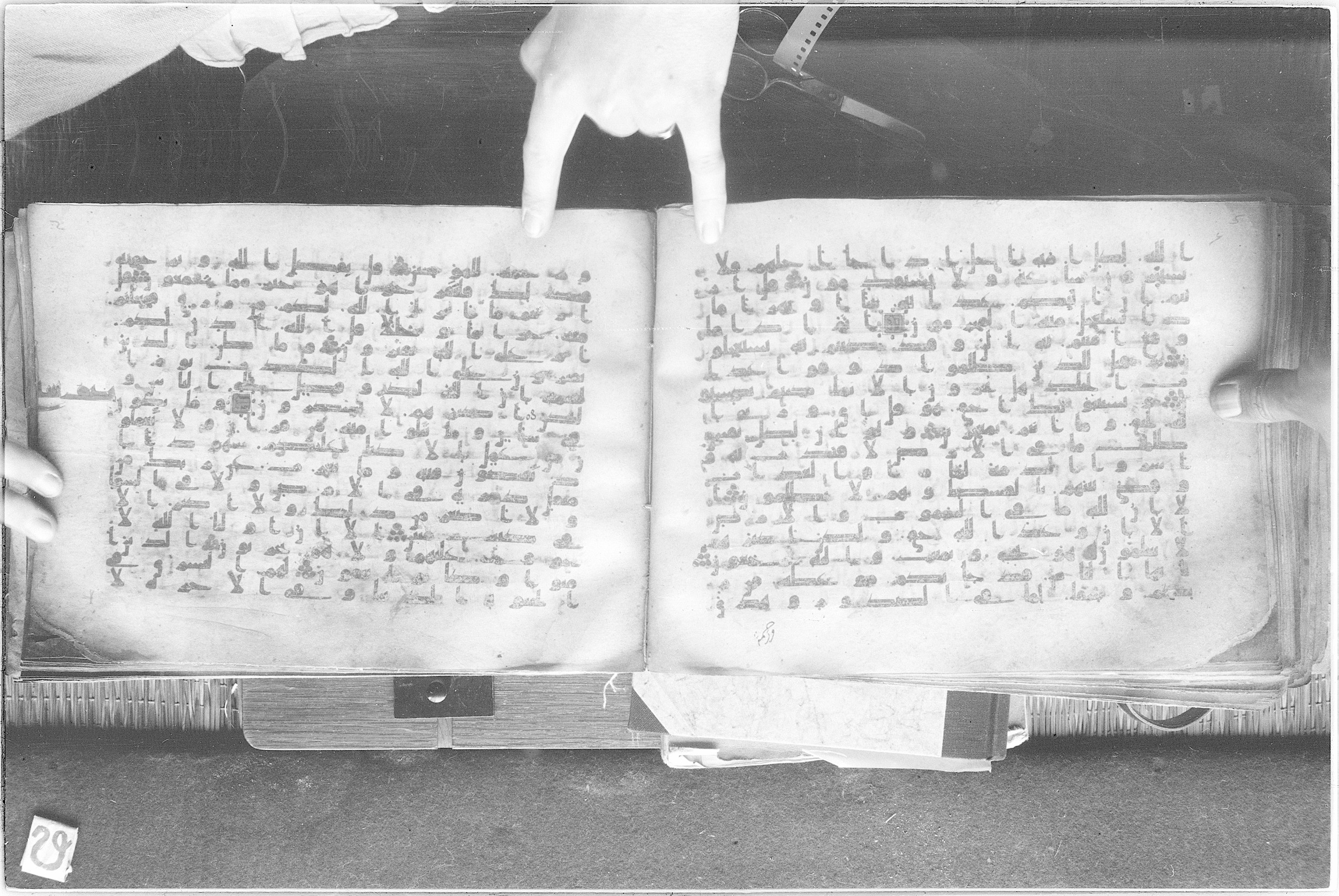 Meknes, Private library of Sherif ʿAbdarraḥmān b. Zīdān, no call number (Scan 3), in kūfī (type C.I) script, showing Surah 10:49 from 8th Century AD found in Meknes, Morocco, currently housed at Private library of Sherif ʿAbdarraḥmān b. Zīdān, Meknes (with fragments in Rabat, Kuwait, and private collections)