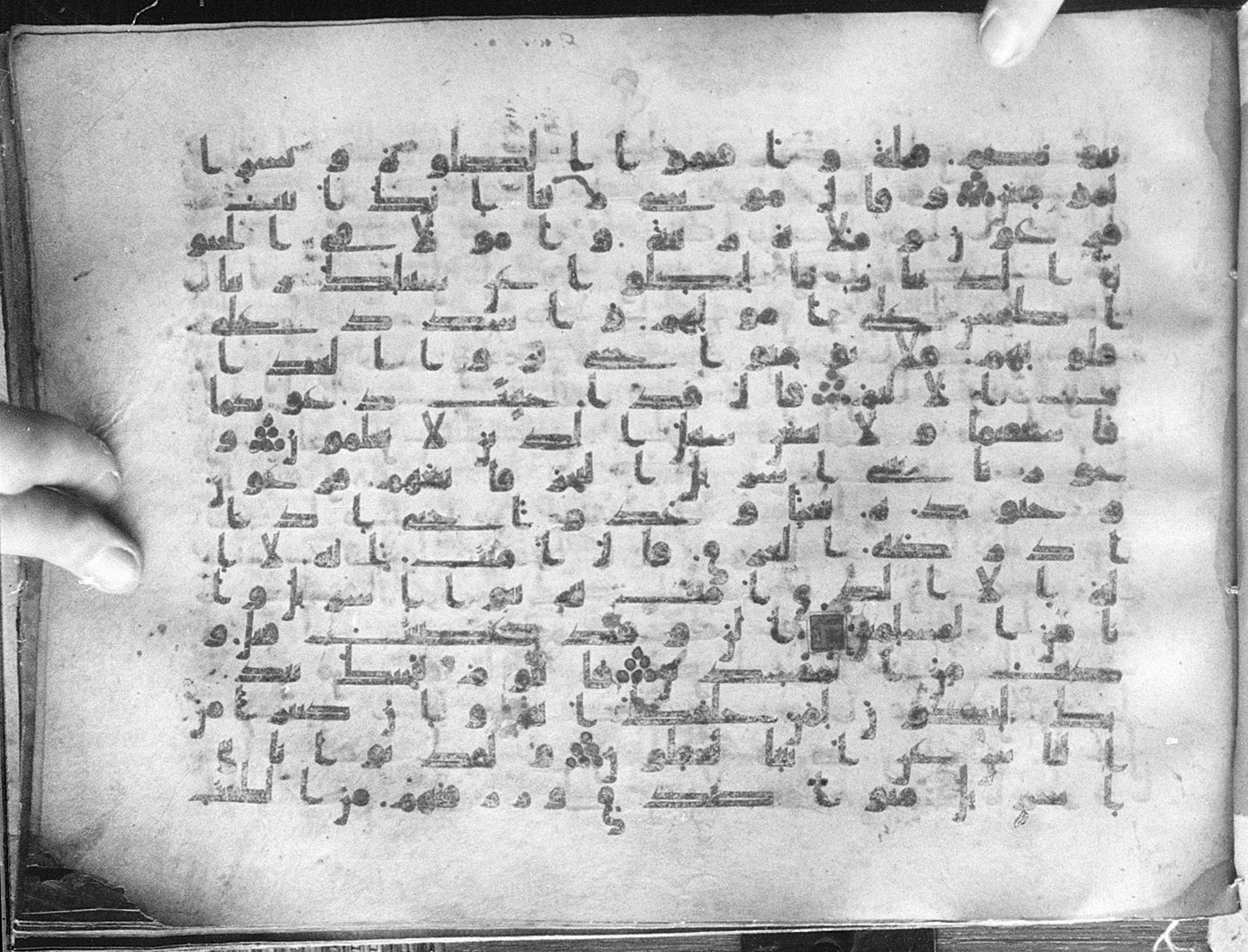 Meknes, Private library of Sherif ʿAbdarraḥmān b. Zīdān, no call number, in kūfī (type C.I) script, showing Surah 10:89 from 8th Century AD found in Meknes, Morocco, currently housed at Private library of Sherif ʿAbdarraḥmān b. Zīdān, Meknes (with fragments in Rabat, Kuwait, and private collections)