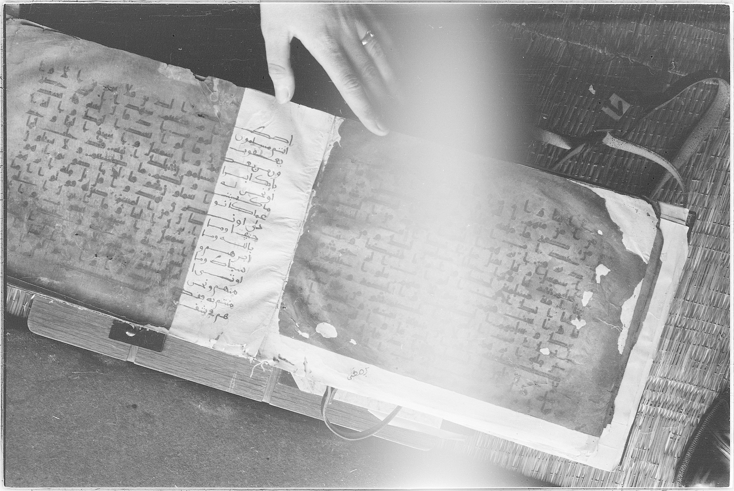 Meknes, Private library of Sherif ʿAbdarraḥmān b. Zīdān, no call number (Scan 2), in kūfī (type C.I) script, showing Surah 2:131 from 8th Century AD found in Meknes, Morocco, currently housed at Private library of Sherif ʿAbdarraḥmān b. Zīdān, Meknes (with fragments in Rabat, Kuwait, and private collections)