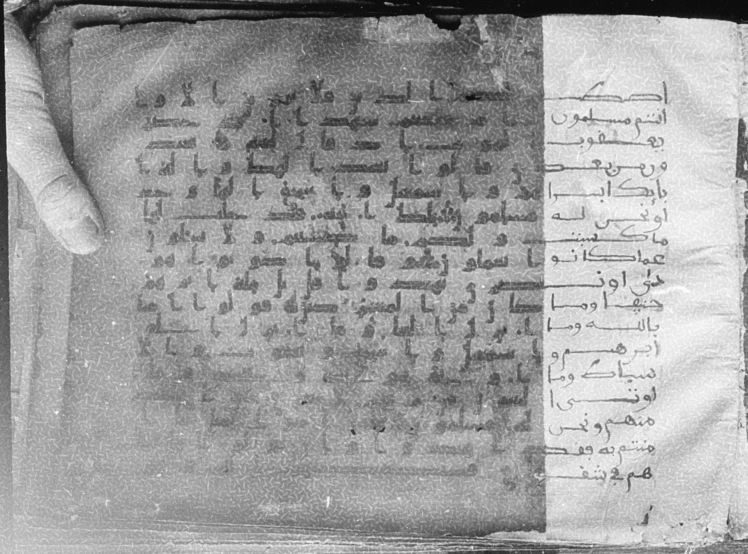 Meknes, Private library of Sherif ʿAbdarraḥmān b. Zīdān, no call number (Scan 1), in kūfī (type C.I) script, showing Surah 2:133 from 8th Century AD found in Meknes, Morocco, currently housed at Private library of Sherif ʿAbdarraḥmān b. Zīdān, Meknes (with fragments in Rabat, Kuwait, and private collections)