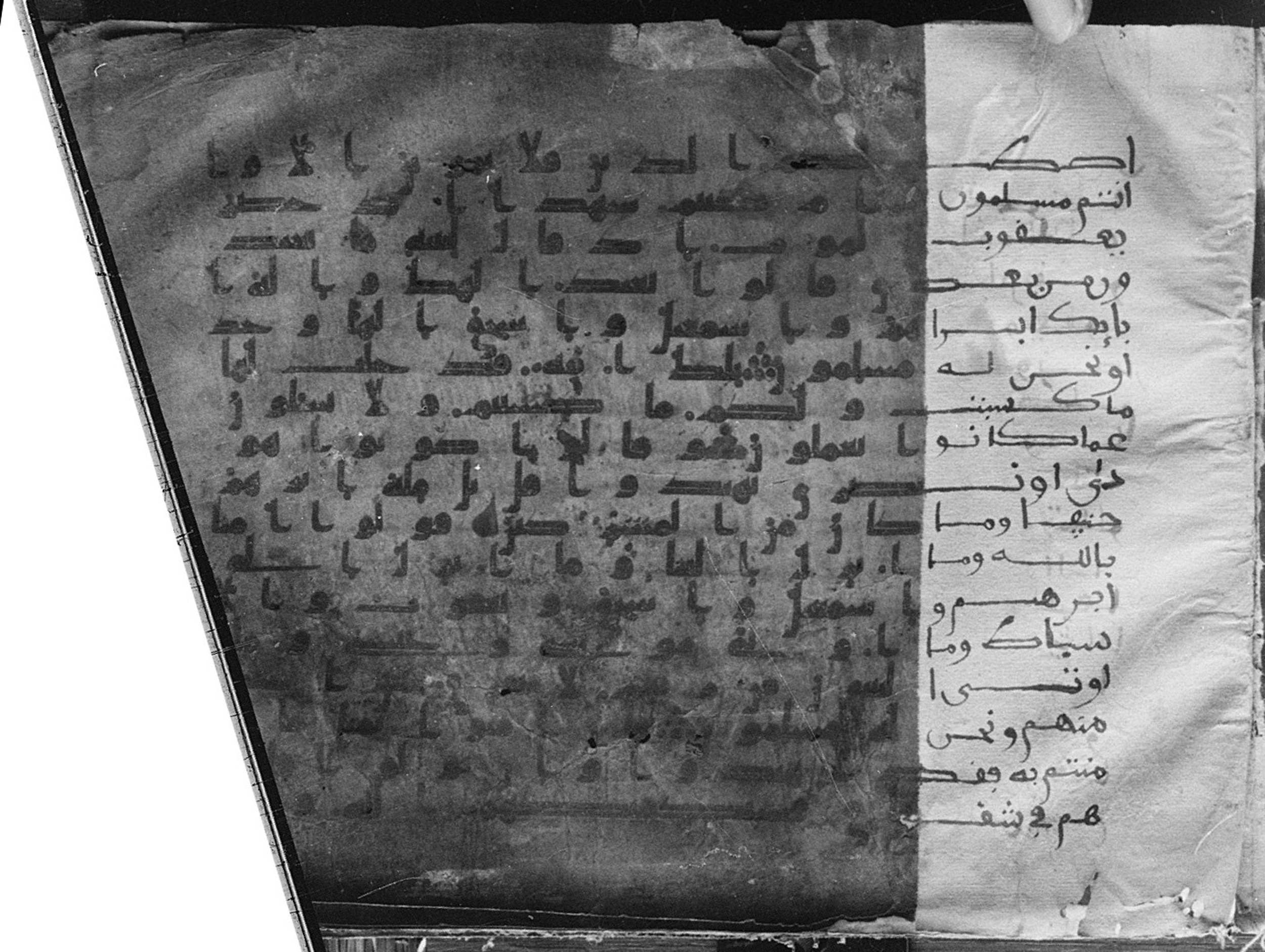 Meknes, Private library of Sherif ʿAbdarraḥmān b. Zīdān, no call number (Scan 2), in kūfī (type C.I) script, showing Surah 2:133 from 8th Century AD found in Meknes, Morocco, currently housed at Private library of Sherif ʿAbdarraḥmān b. Zīdān, Meknes (with fragments in Rabat, Kuwait, and private collections)