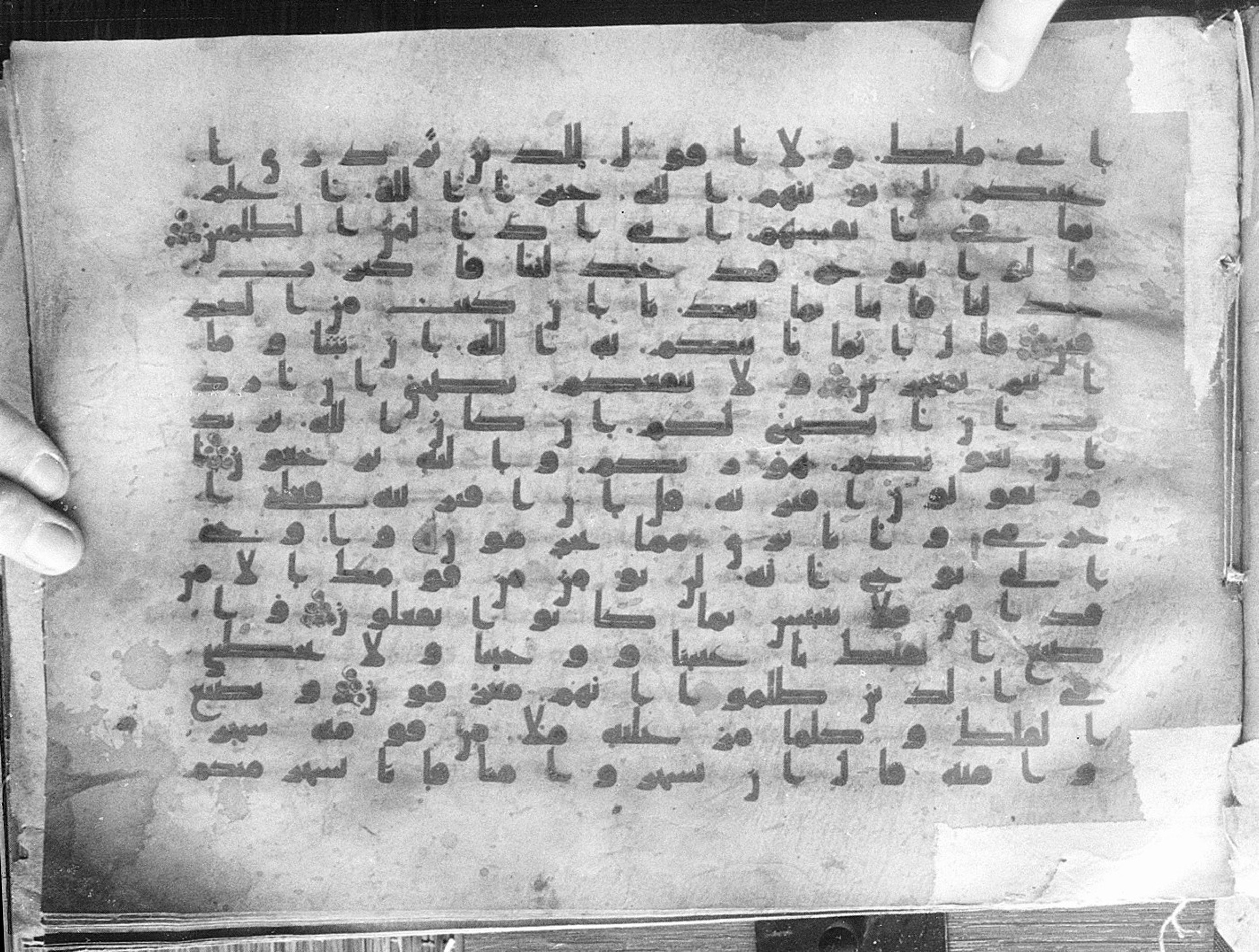 Meknes, Private library of Sherif ʿAbdarraḥmān b. Zīdān, no call number, in kūfī (type C.I) script, showing Surah 11:32 from 8th Century AD found in Meknes, Morocco, currently housed at Private library of Sherif ʿAbdarraḥmān b. Zīdān, Meknes (with fragments in Rabat, Kuwait, and private collections)