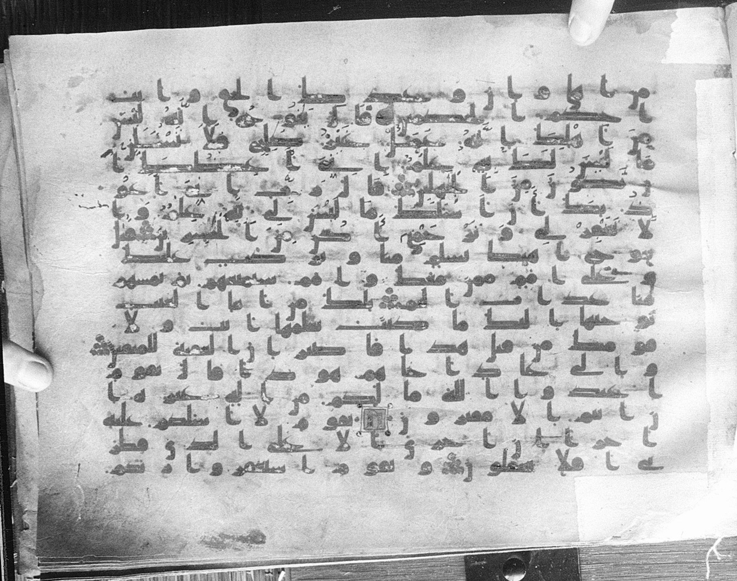 Meknes, Private library of Sherif ʿAbdarraḥmān b. Zīdān, no call number, in kūfī (type C.I) script, showing Surah 11:49 from 8th Century AD found in Meknes, Morocco, currently housed at Private library of Sherif ʿAbdarraḥmān b. Zīdān, Meknes (with fragments in Rabat, Kuwait, and private collections)