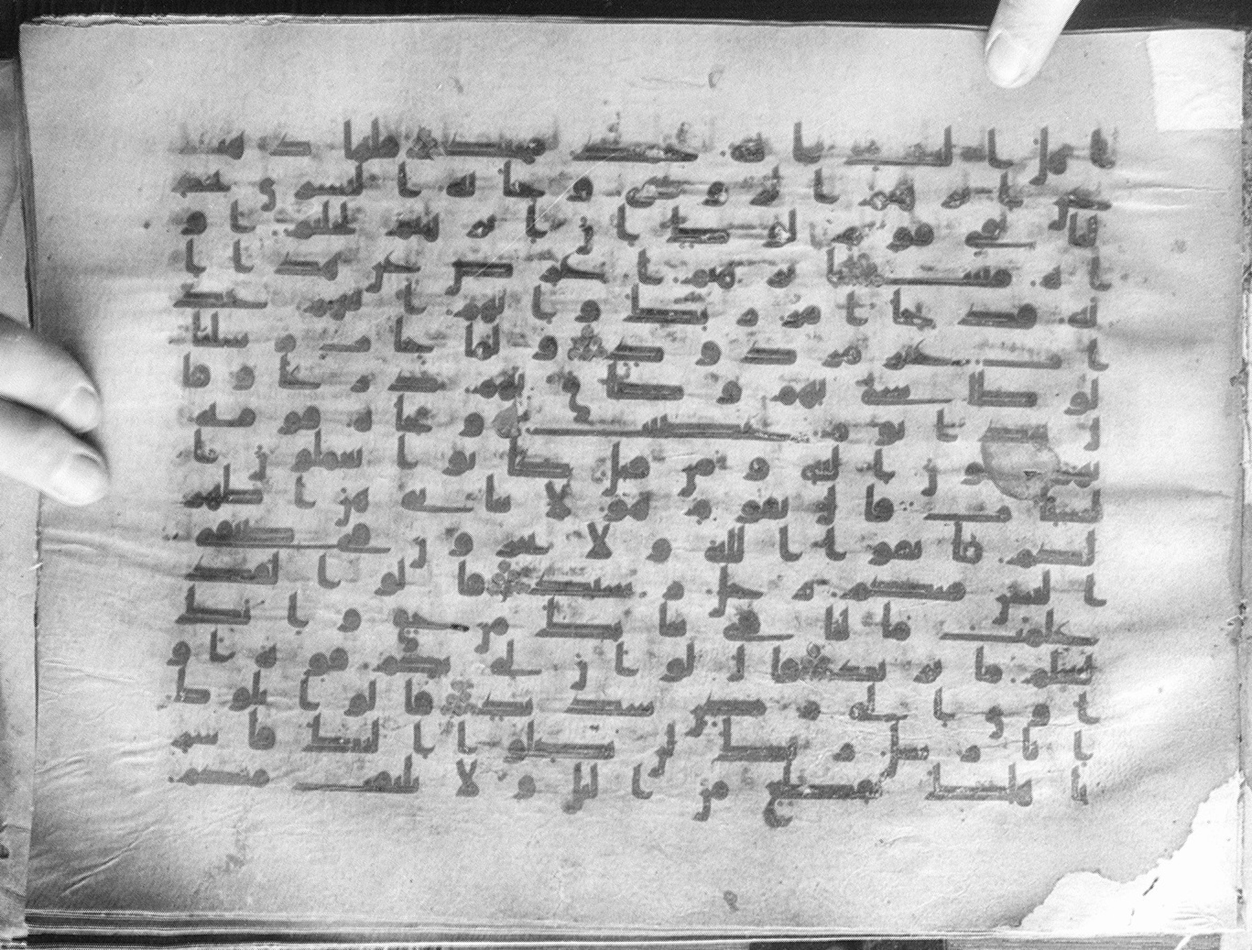 Meknes, Private library of Sherif ʿAbdarraḥmān b. Zīdān, no call number, in kūfī (type C.I) script, showing Surah 11:76 from 8th Century AD found in Meknes, Morocco, currently housed at Private library of Sherif ʿAbdarraḥmān b. Zīdān, Meknes (with fragments in Rabat, Kuwait, and private collections)