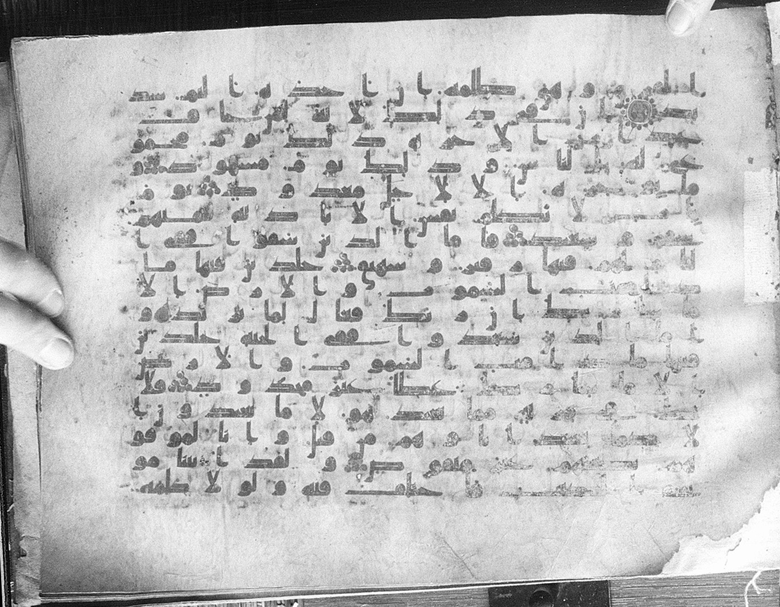 Meknes, Private library of Sherif ʿAbdarraḥmān b. Zīdān, no call number (Scan 1), in kūfī (type C.I) script, showing Surah 11:110 from 8th Century AD found in Meknes, Morocco, currently housed at Private library of Sherif ʿAbdarraḥmān b. Zīdān, Meknes (with fragments in Rabat, Kuwait, and private collections)