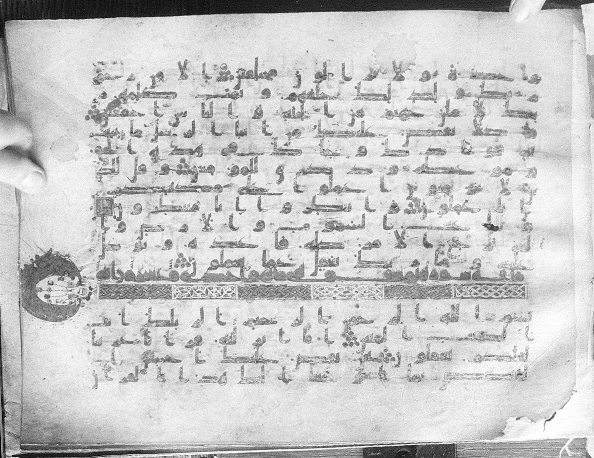 Meknes, Private library of Sherif ʿAbdarraḥmān b. Zīdān, no call number (Scan 1), in kūfī (type C.I) script, showing Surah 12:3 from 8th Century AD found in Meknes, Morocco, currently housed at Private library of Sherif ʿAbdarraḥmān b. Zīdān, Meknes (with fragments in Rabat, Kuwait, and private collections)