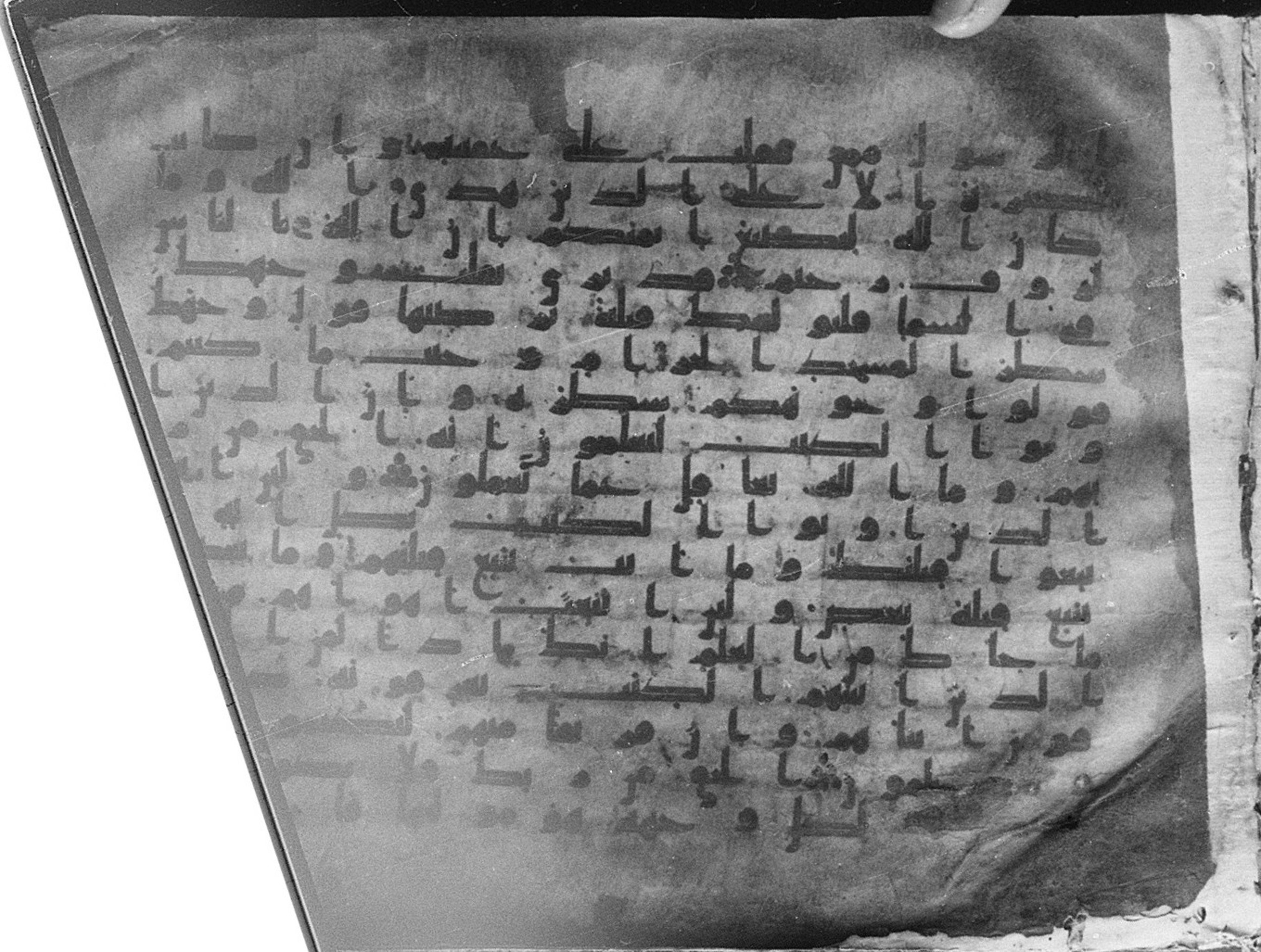 Meknes, Private library of Sherif ʿAbdarraḥmān b. Zīdān, no call number (Scan 1), in kūfī (type C.I) script, showing Surah 2:147 from 8th Century AD found in Meknes, Morocco, currently housed at Private library of Sherif ʿAbdarraḥmān b. Zīdān, Meknes (with fragments in Rabat, Kuwait, and private collections)