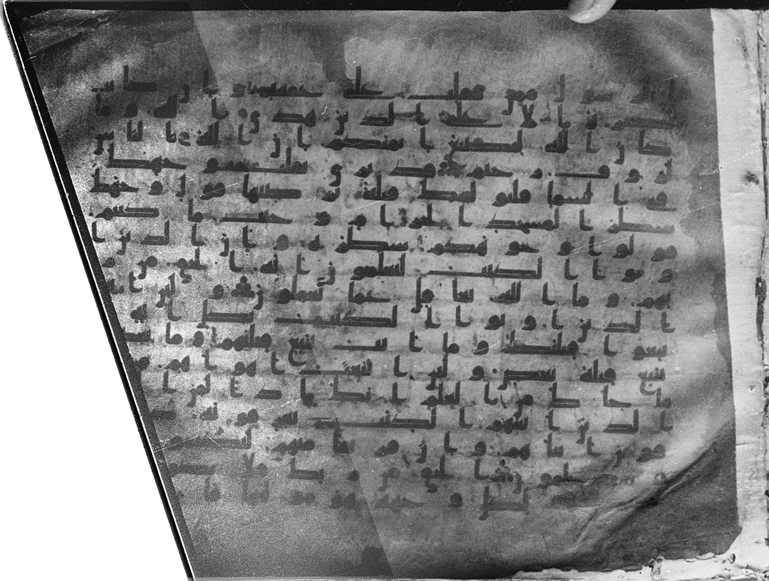 Meknes, Private library of Sherif ʿAbdarraḥmān b. Zīdān, no call number (Scan 2), in kūfī (type C.I) script, showing Surah 2:147 from 8th Century AD found in Meknes, Morocco, currently housed at Private library of Sherif ʿAbdarraḥmān b. Zīdān, Meknes (with fragments in Rabat, Kuwait, and private collections)