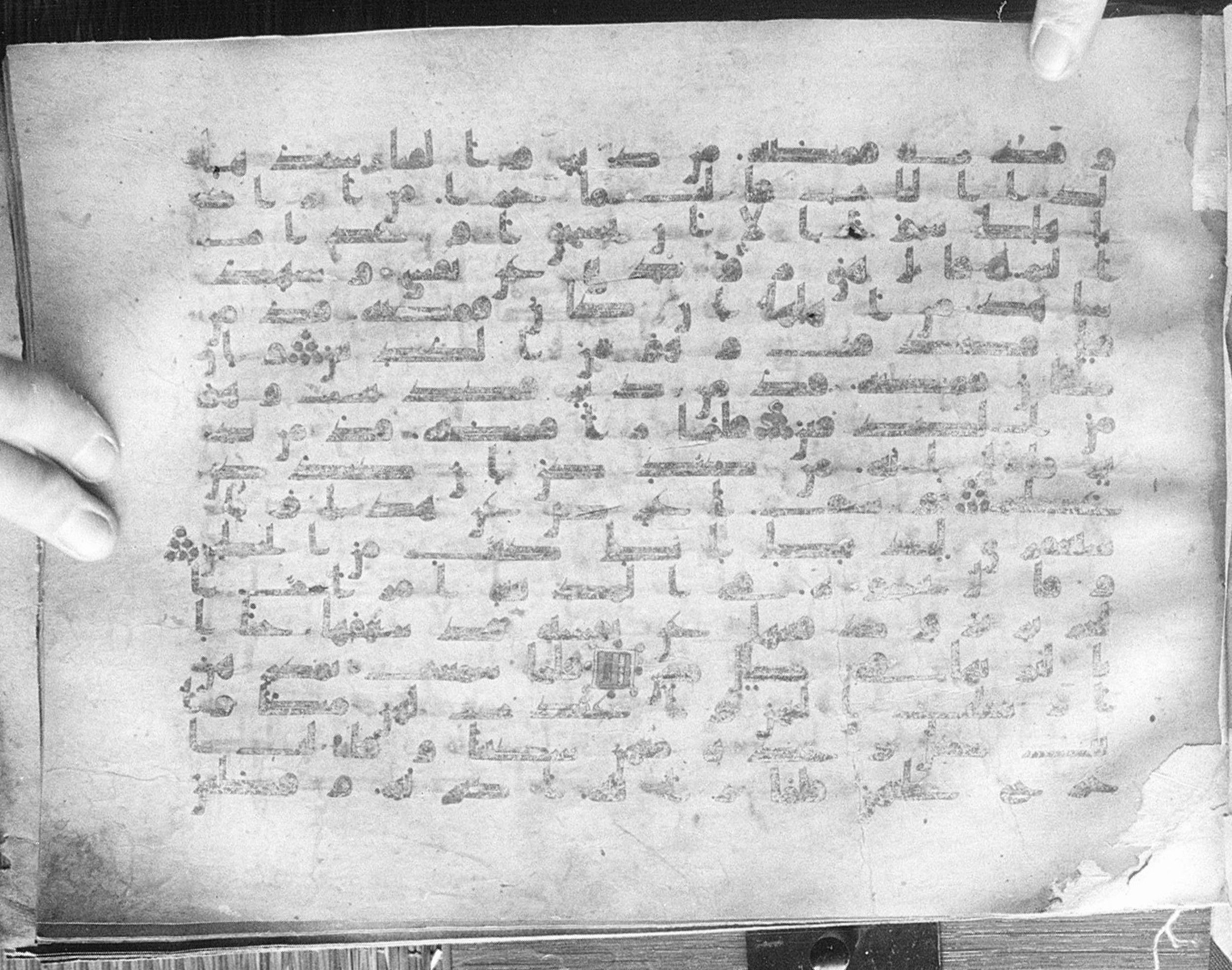 Meknes, Private library of Sherif ʿAbdarraḥmān b. Zīdān, no call number, in kūfī (type C.I) script, showing Surah 12:29 from 8th Century AD found in Meknes, Morocco, currently housed at Private library of Sherif ʿAbdarraḥmān b. Zīdān, Meknes (with fragments in Rabat, Kuwait, and private collections)
