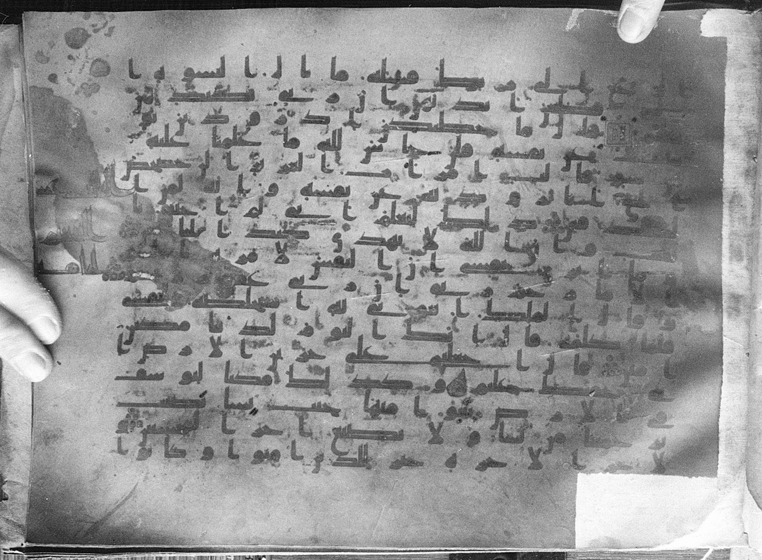 Meknes, Private library of Sherif ʿAbdarraḥmān b. Zīdān, no call number, in kūfī (type C.I) script, showing Surah 12:52 from 8th Century AD found in Meknes, Morocco, currently housed at Private library of Sherif ʿAbdarraḥmān b. Zīdān, Meknes (with fragments in Rabat, Kuwait, and private collections)